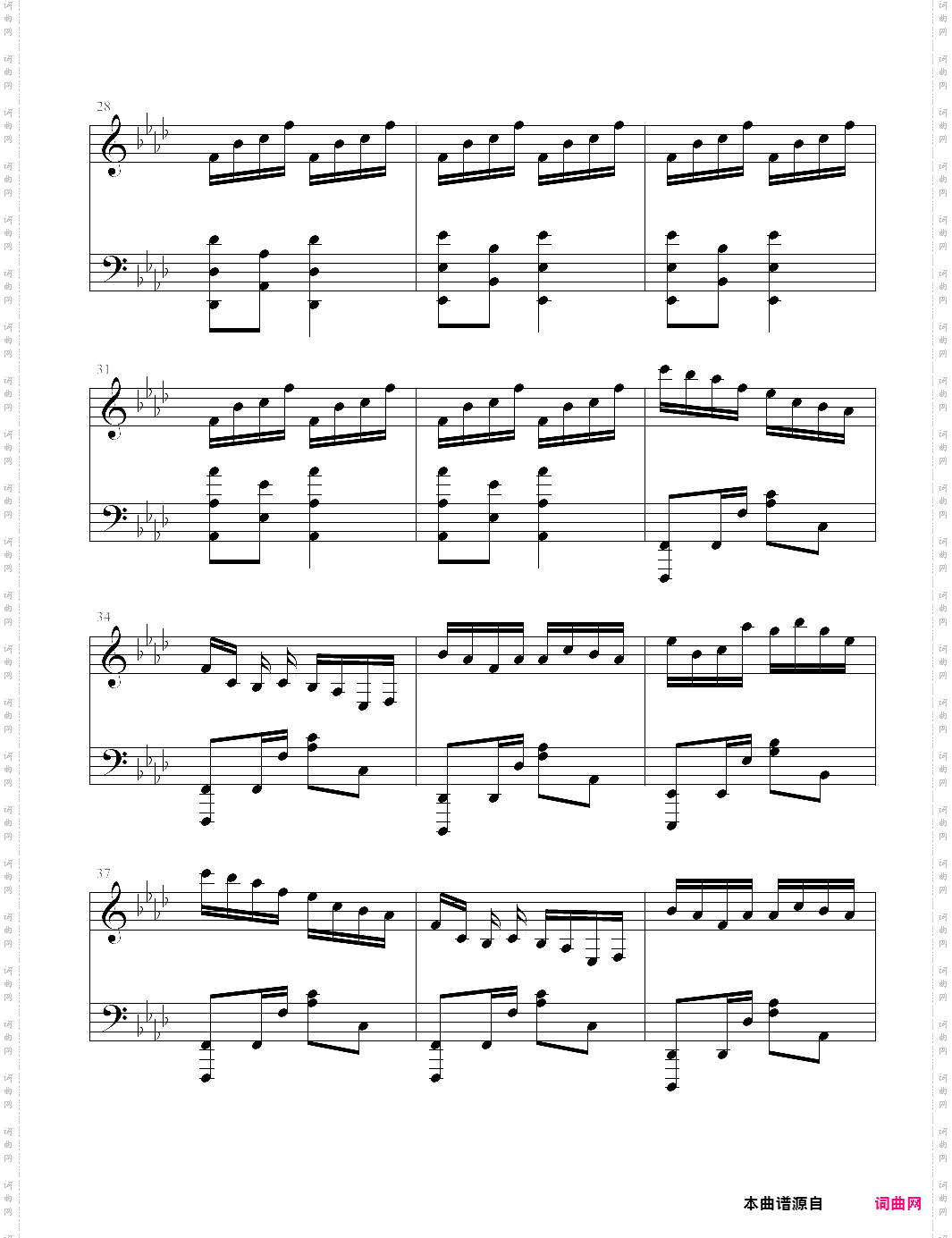 极品钢琴高手练习曲1