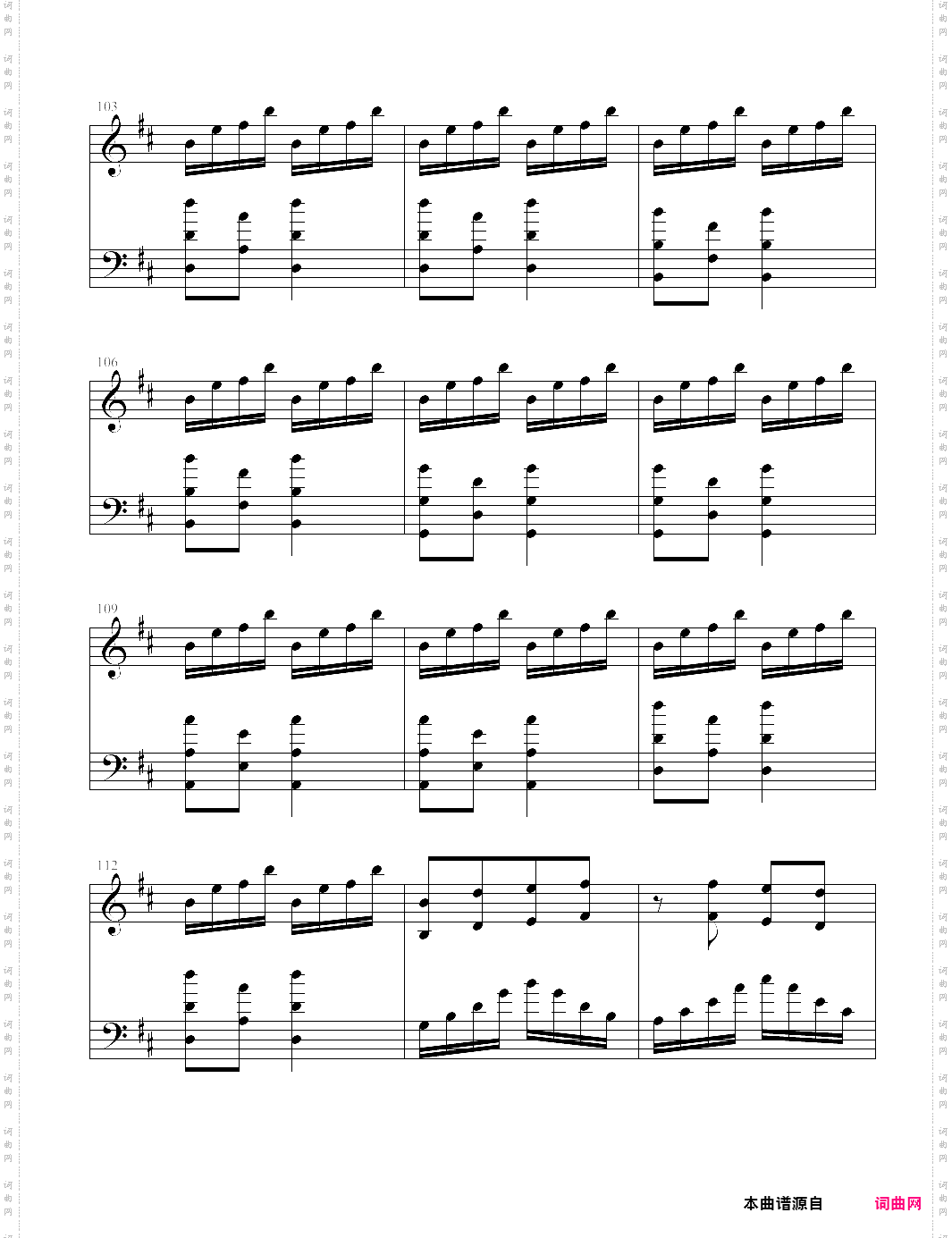 极品钢琴高手练习曲1