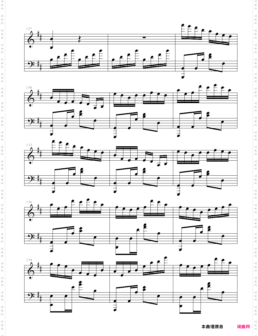 极品钢琴高手练习曲1