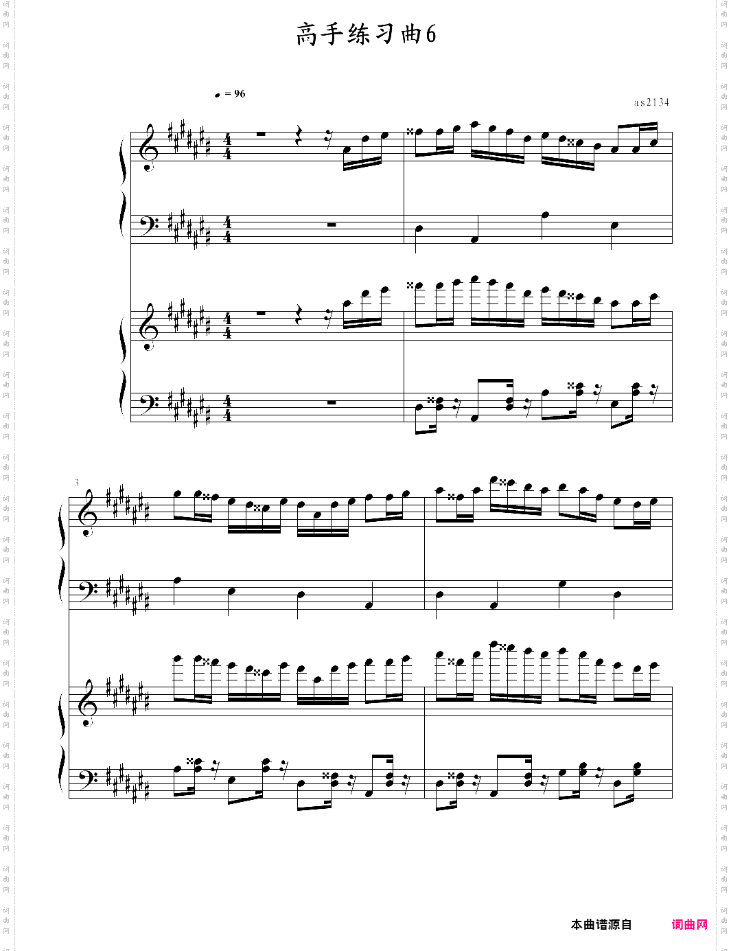 极品钢琴高手练习曲6