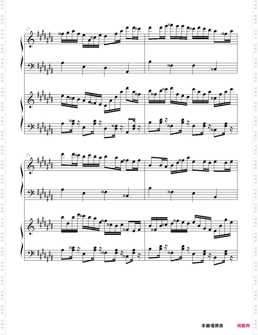 极品钢琴高手练习曲6