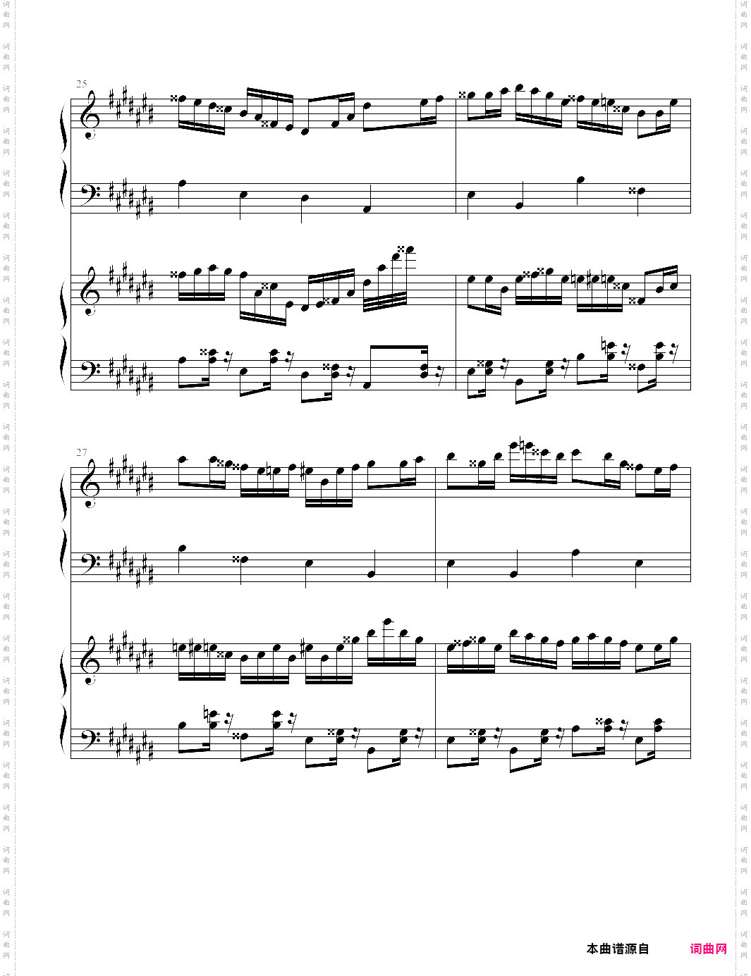 极品钢琴高手练习曲6