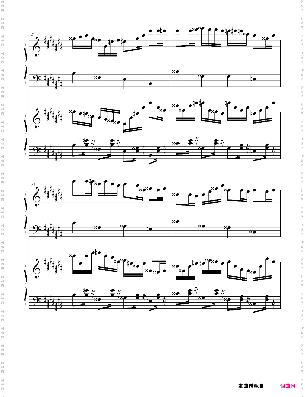 极品钢琴高手练习曲6