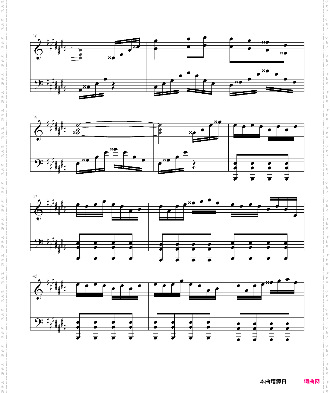 极品钢琴高手练习曲2