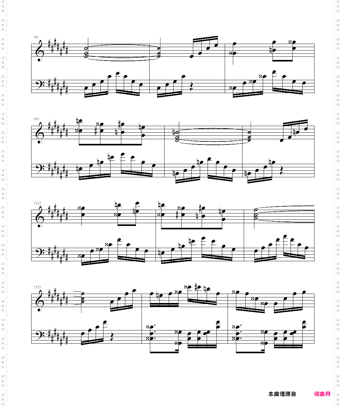 极品钢琴高手练习曲2