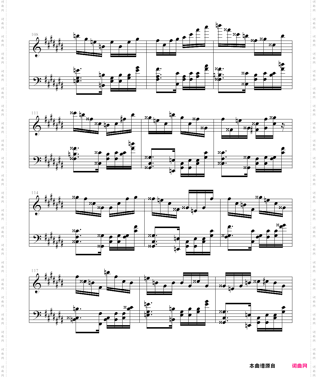极品钢琴高手练习曲2