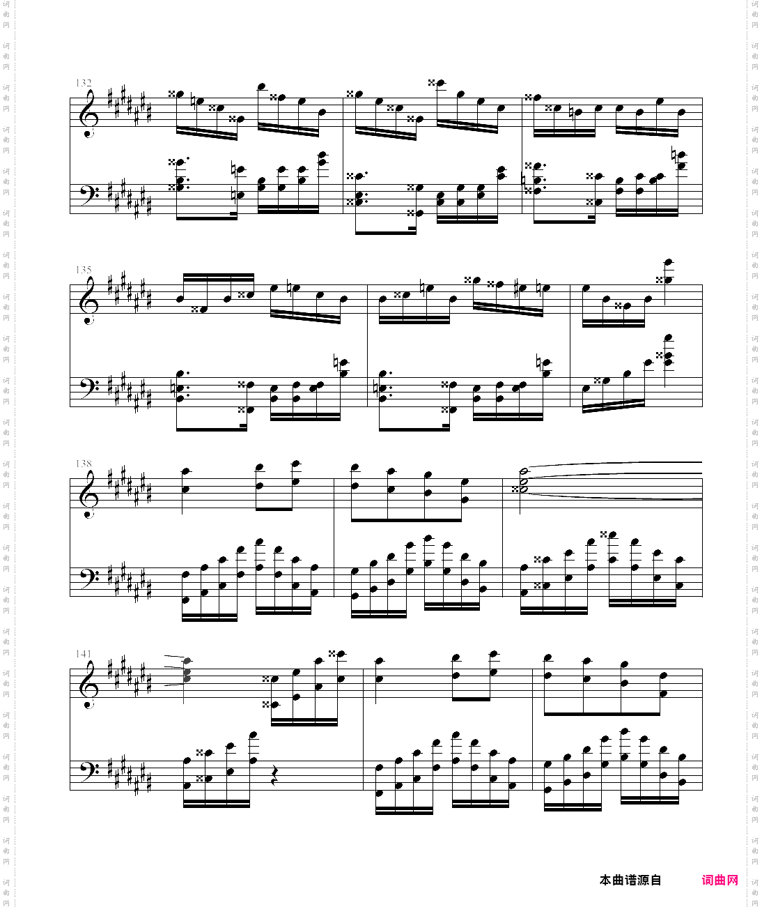 极品钢琴高手练习曲2