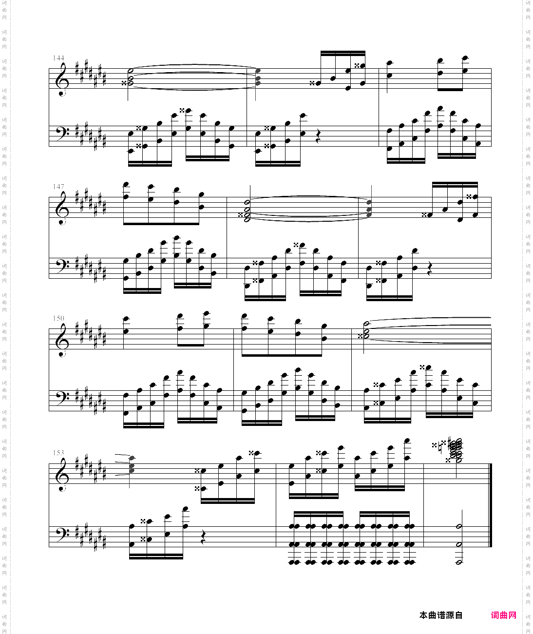 极品钢琴高手练习曲2