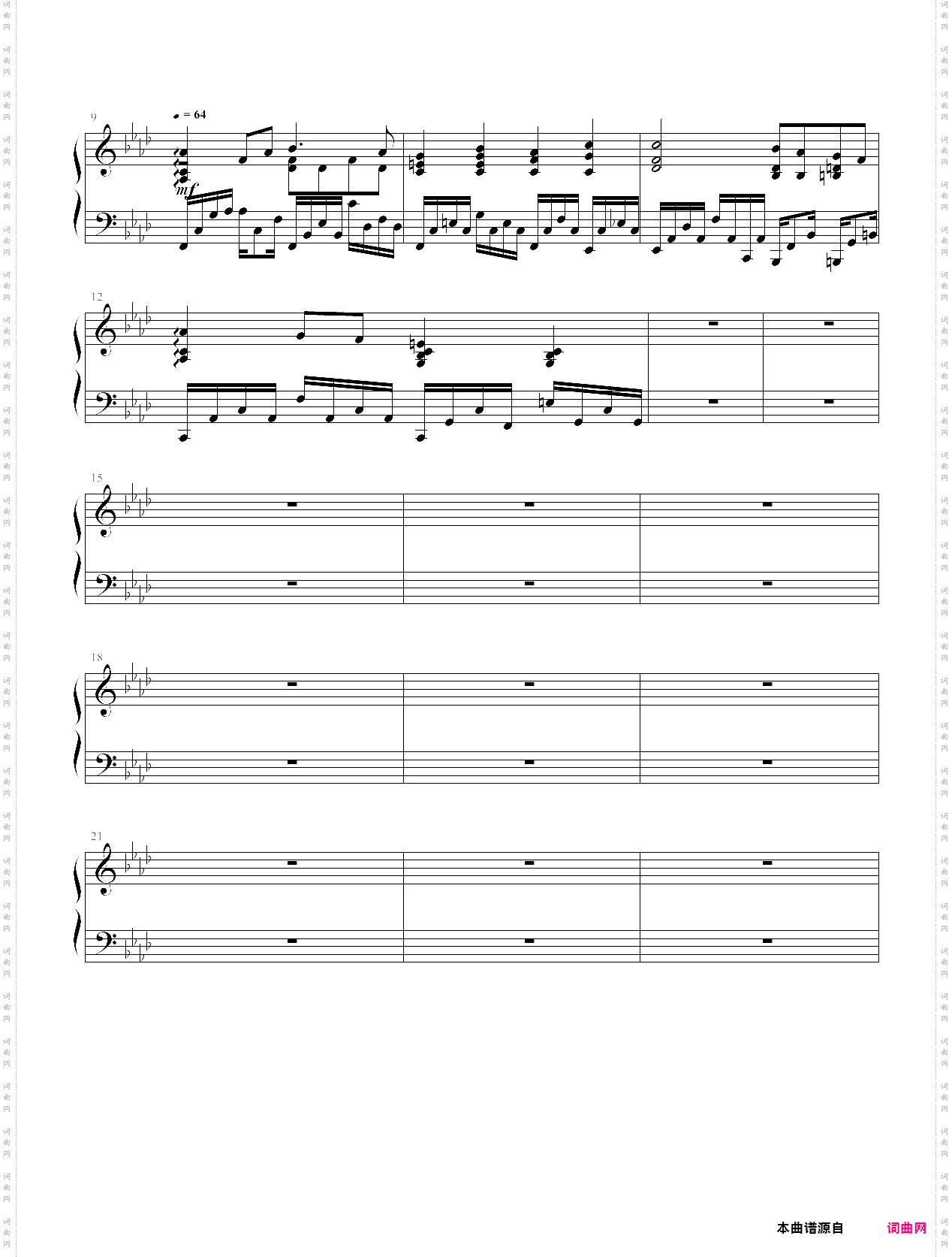 尼尔 伪装者/完全形态:魔王/shadowlord开头