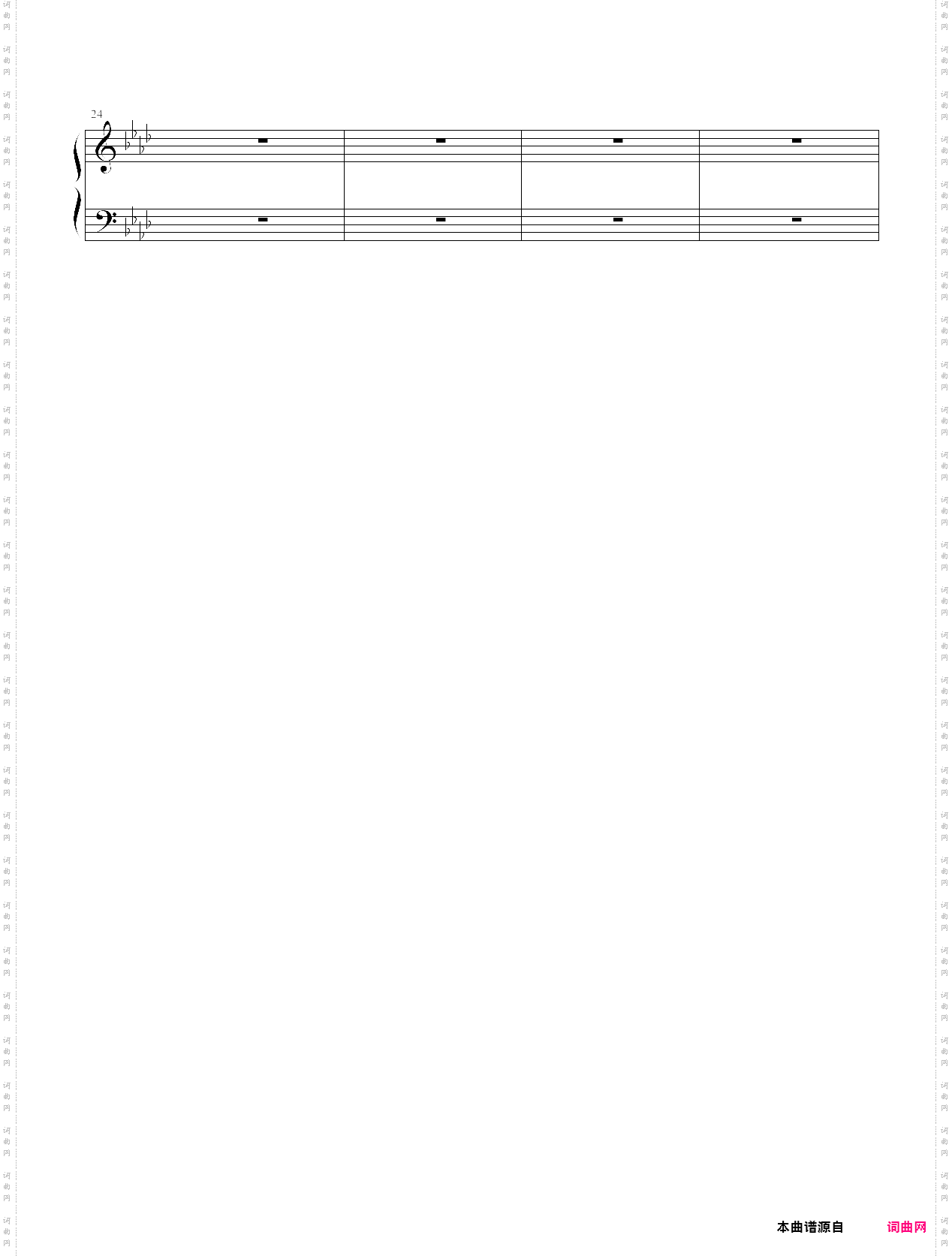 尼尔 伪装者/完全形态:魔王/shadowlord开头