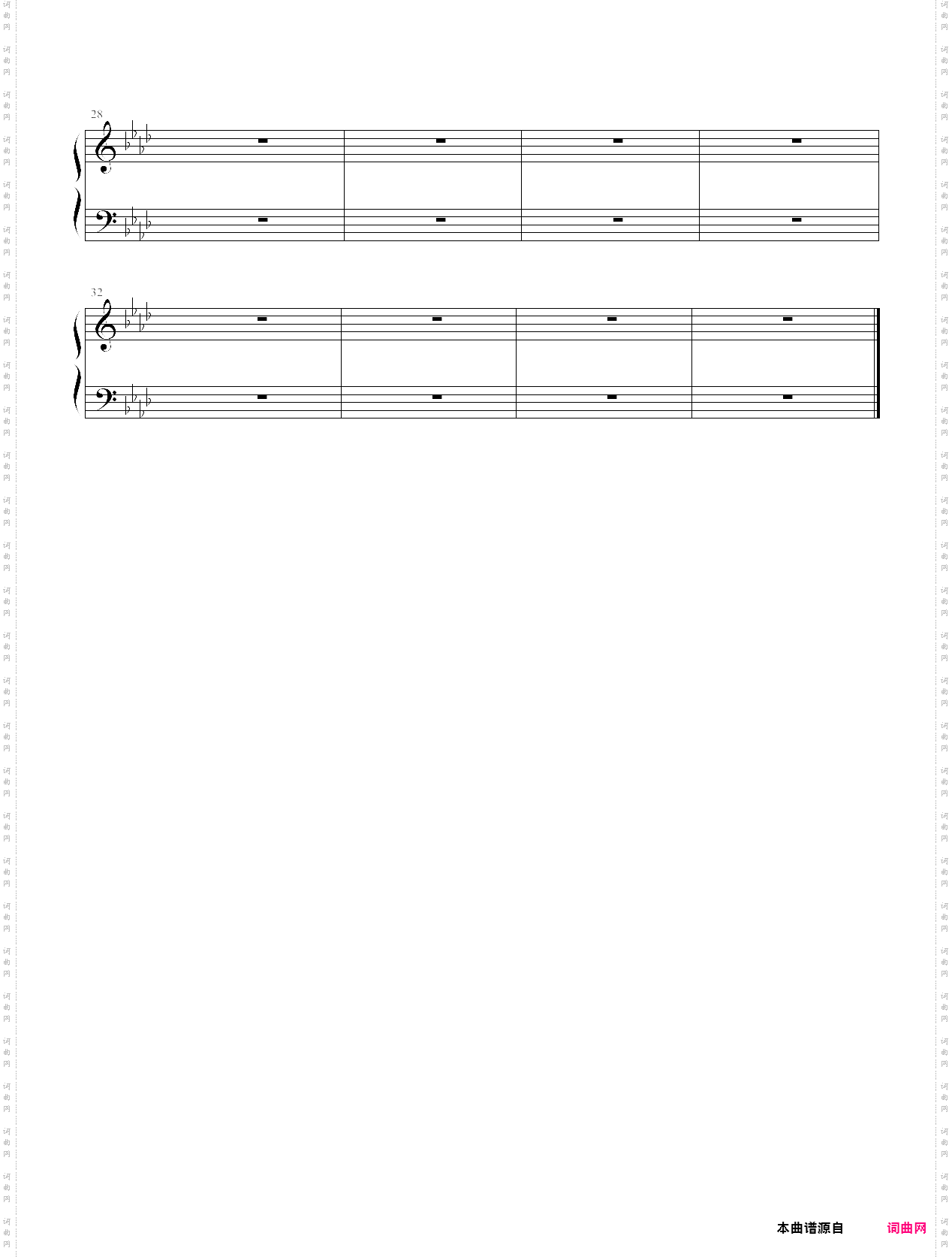 尼尔 伪装者/完全形态:魔王/shadowlord开头