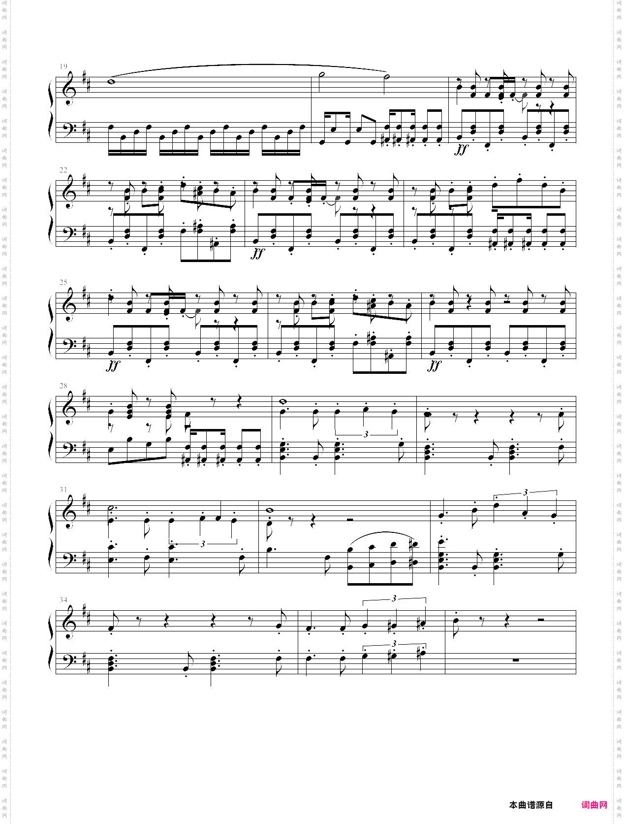 滚动的天空之城市