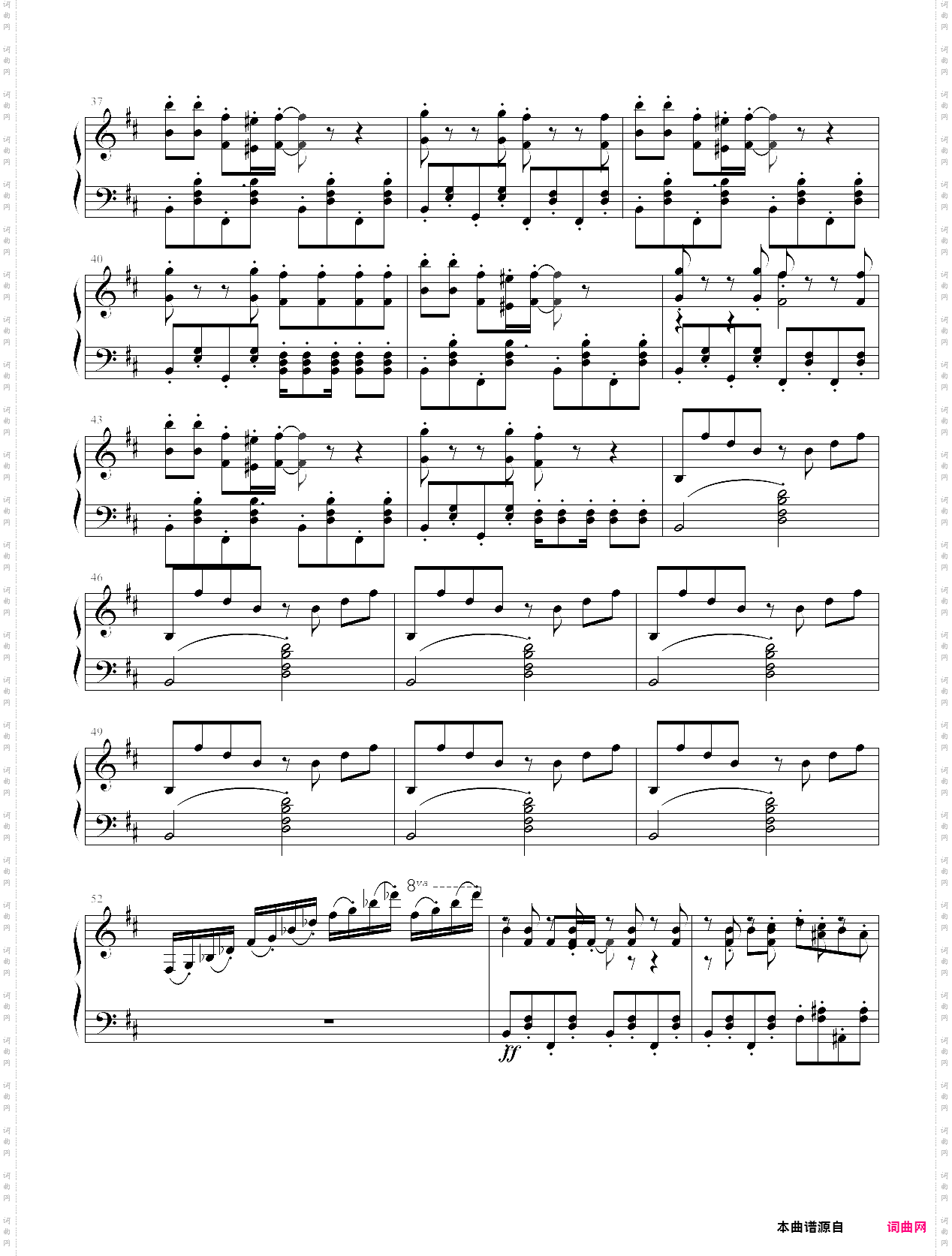 滚动的天空之城市