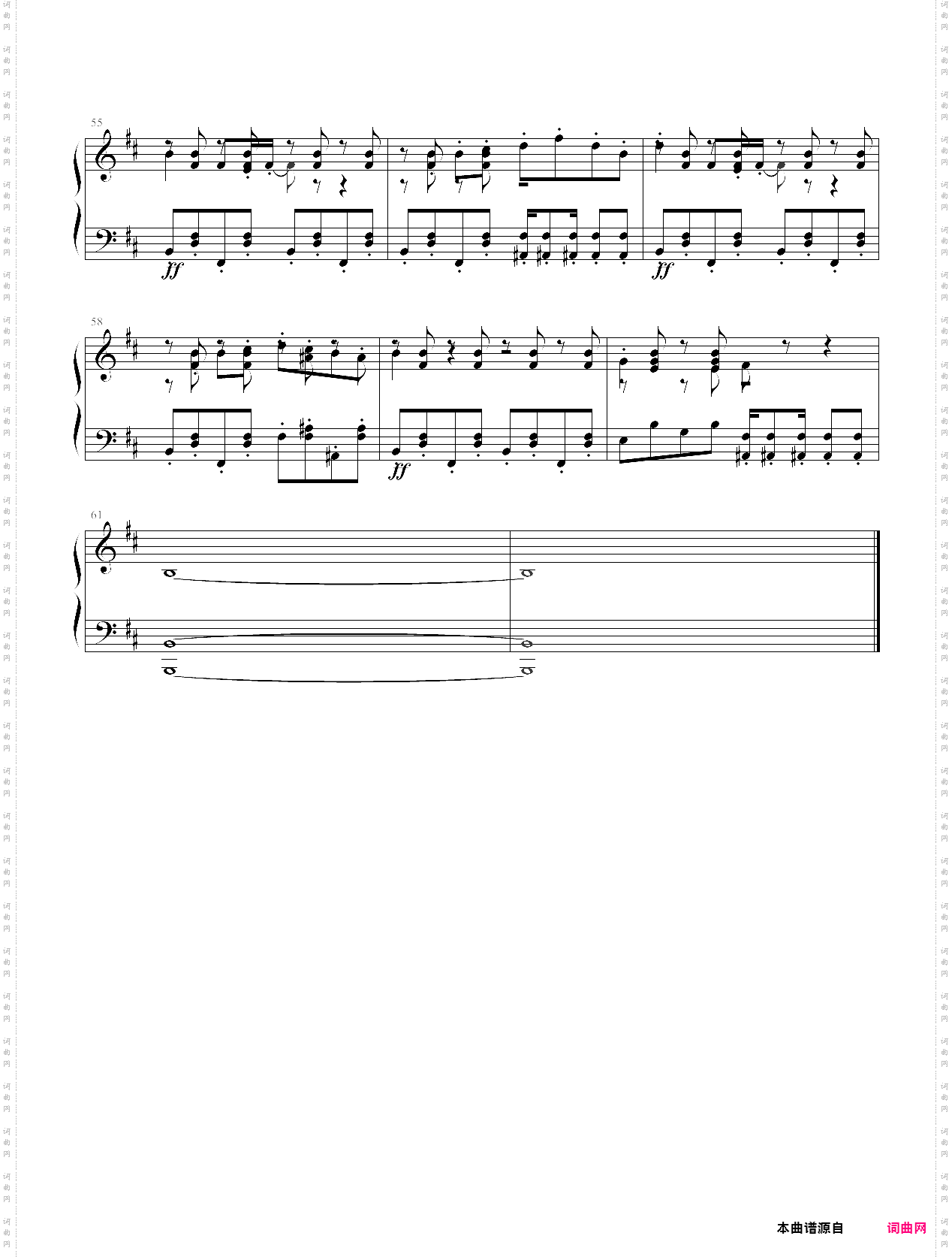 滚动的天空之城市