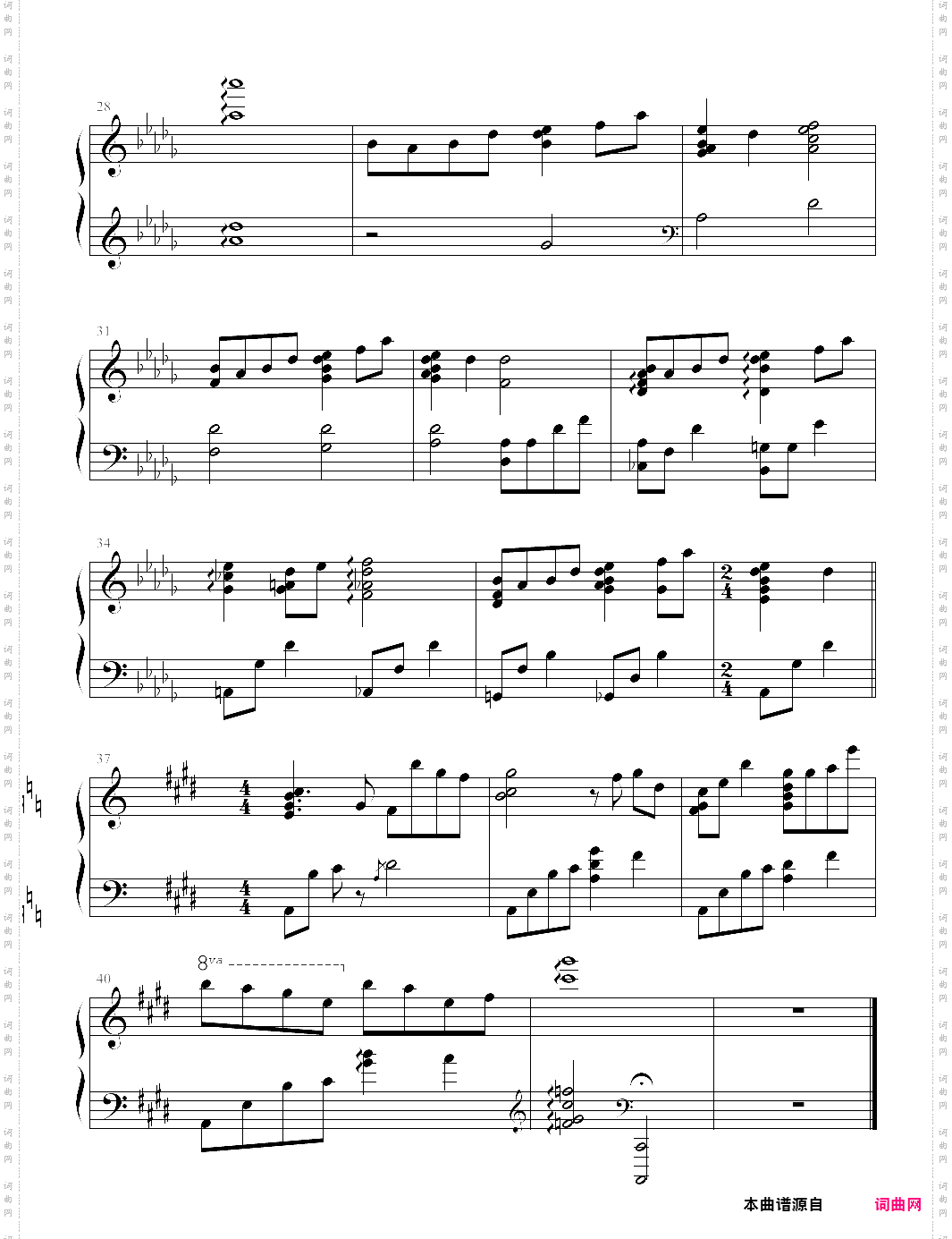 26、四季 ～そして僕は海に還る～四季～以及我的海～《aria水星领航员》插曲【窪田ミナ】