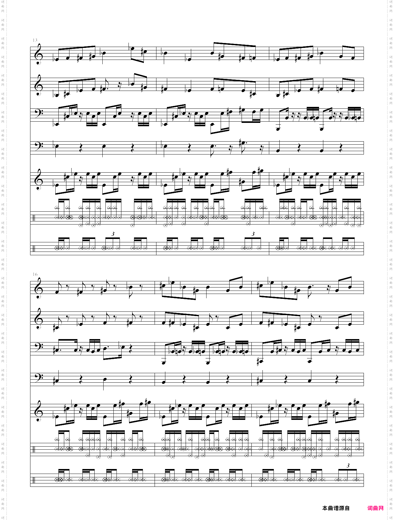 acg东方系列-坏苹果badapple