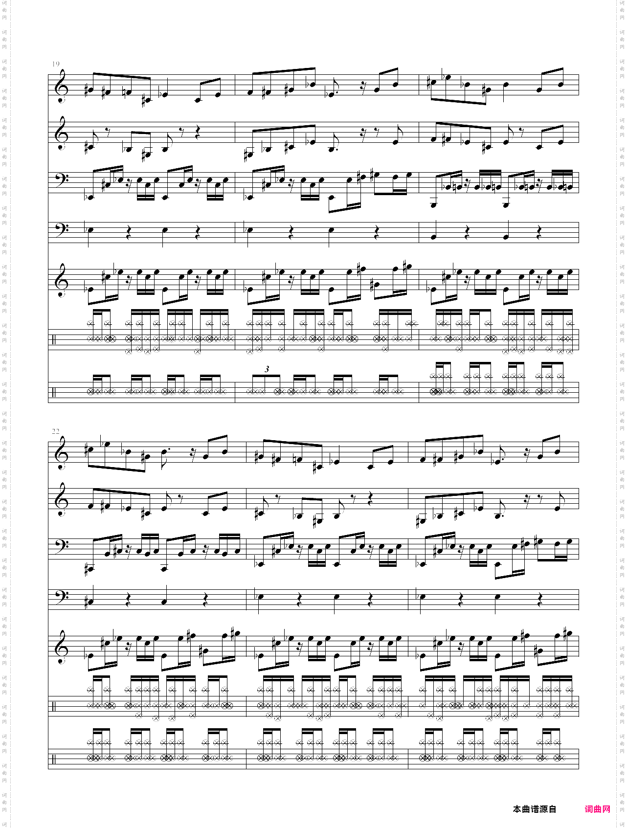 acg东方系列-坏苹果badapple