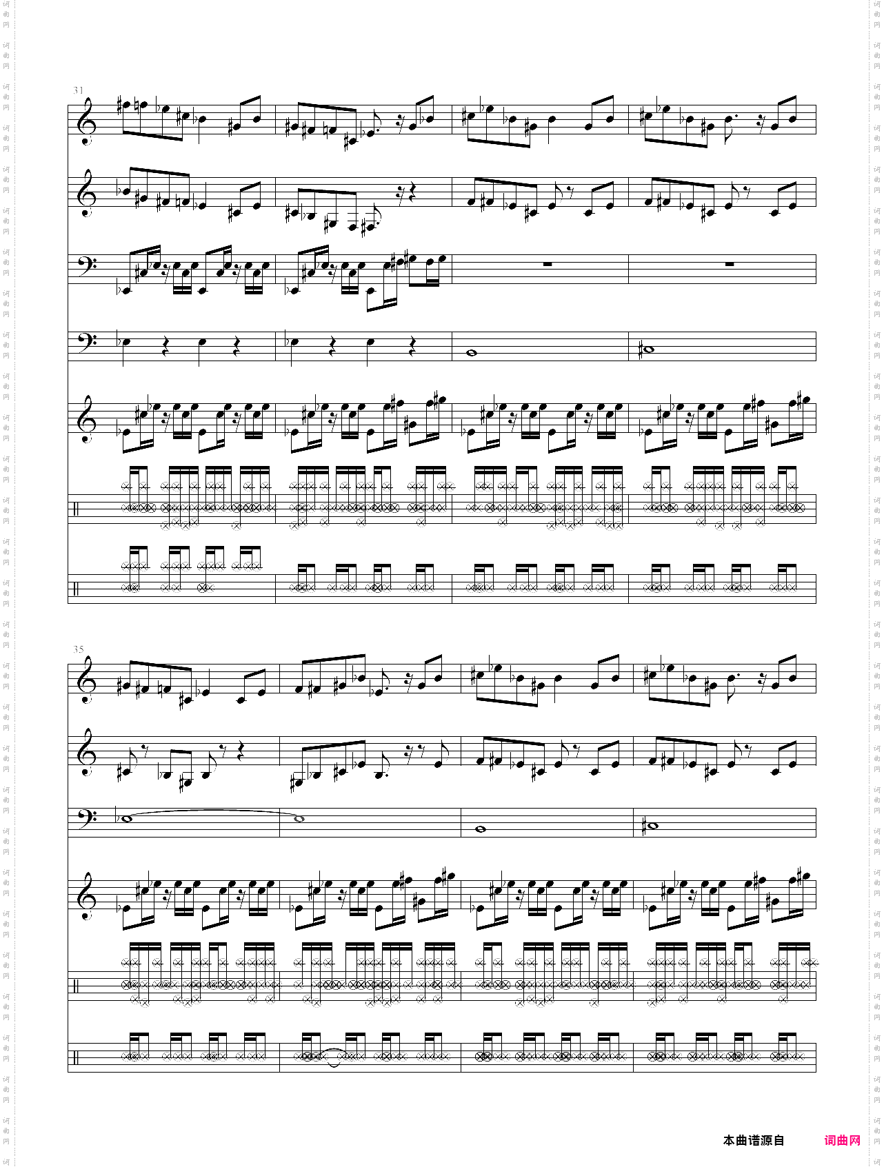 acg东方系列-坏苹果badapple