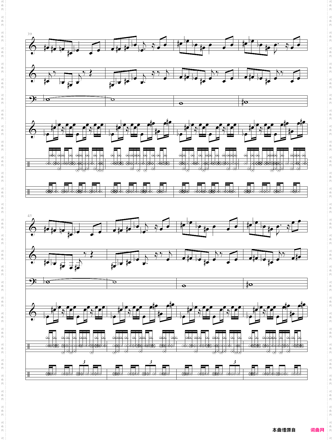 acg东方系列-坏苹果badapple