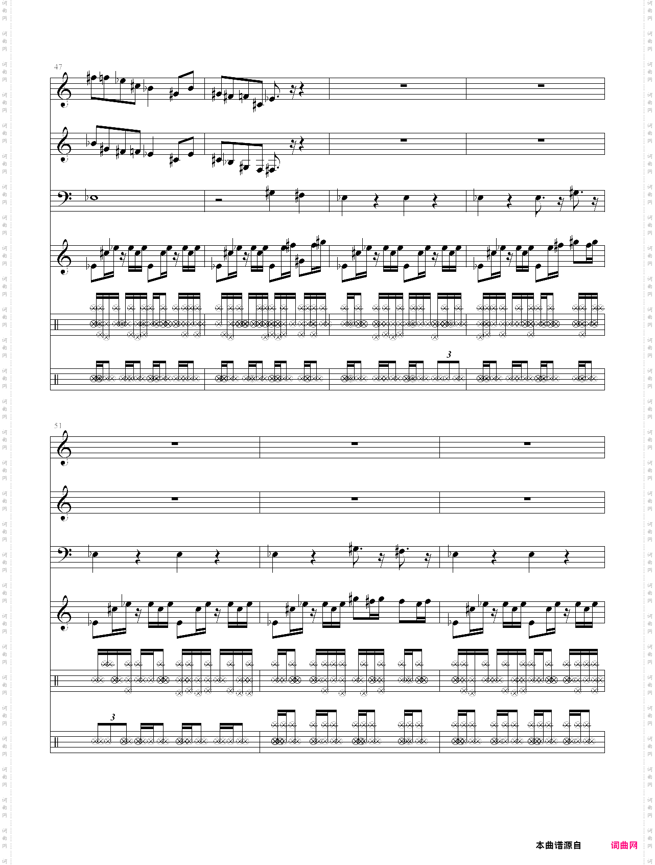 acg东方系列-坏苹果badapple