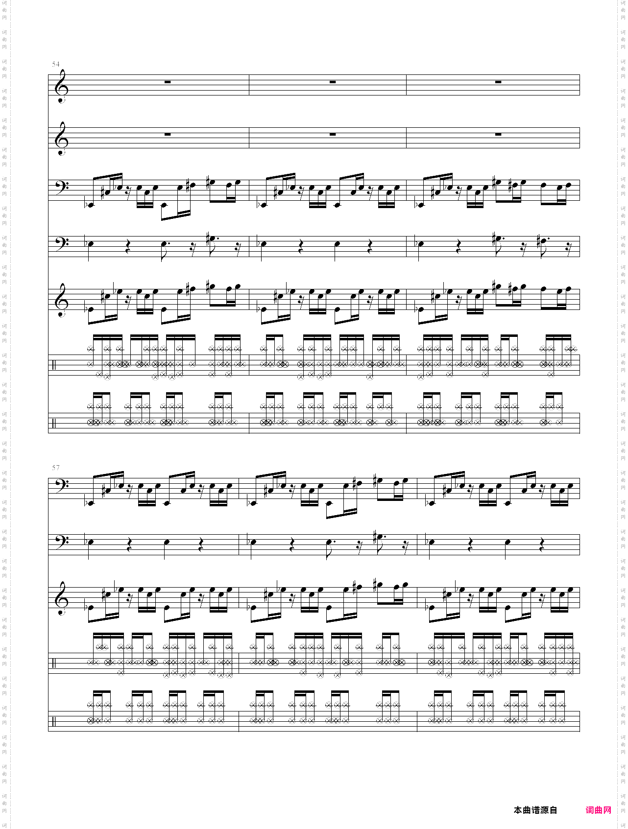 acg东方系列-坏苹果badapple