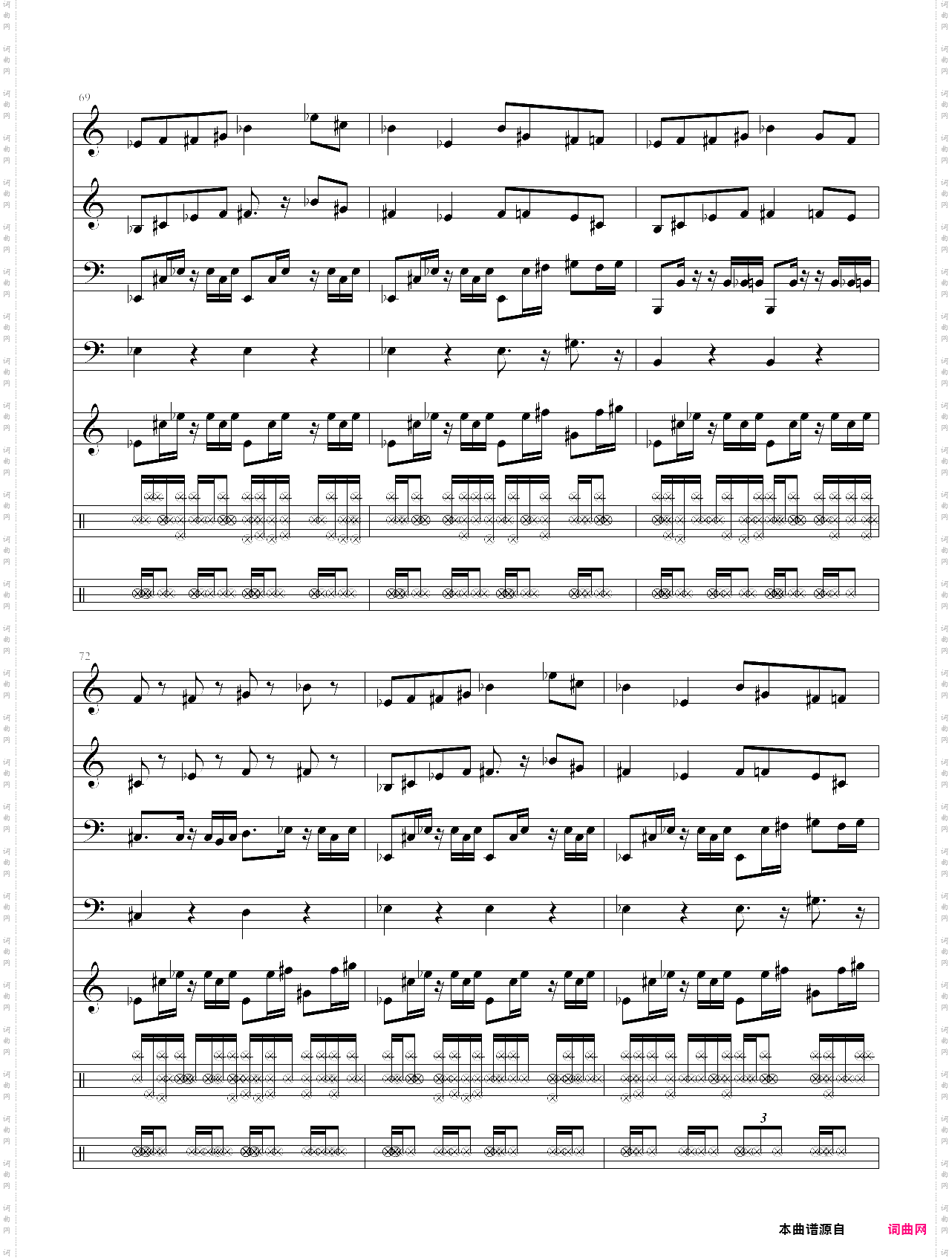 acg东方系列-坏苹果badapple