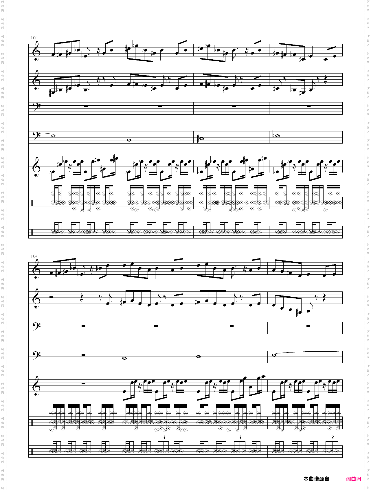 acg东方系列-坏苹果badapple