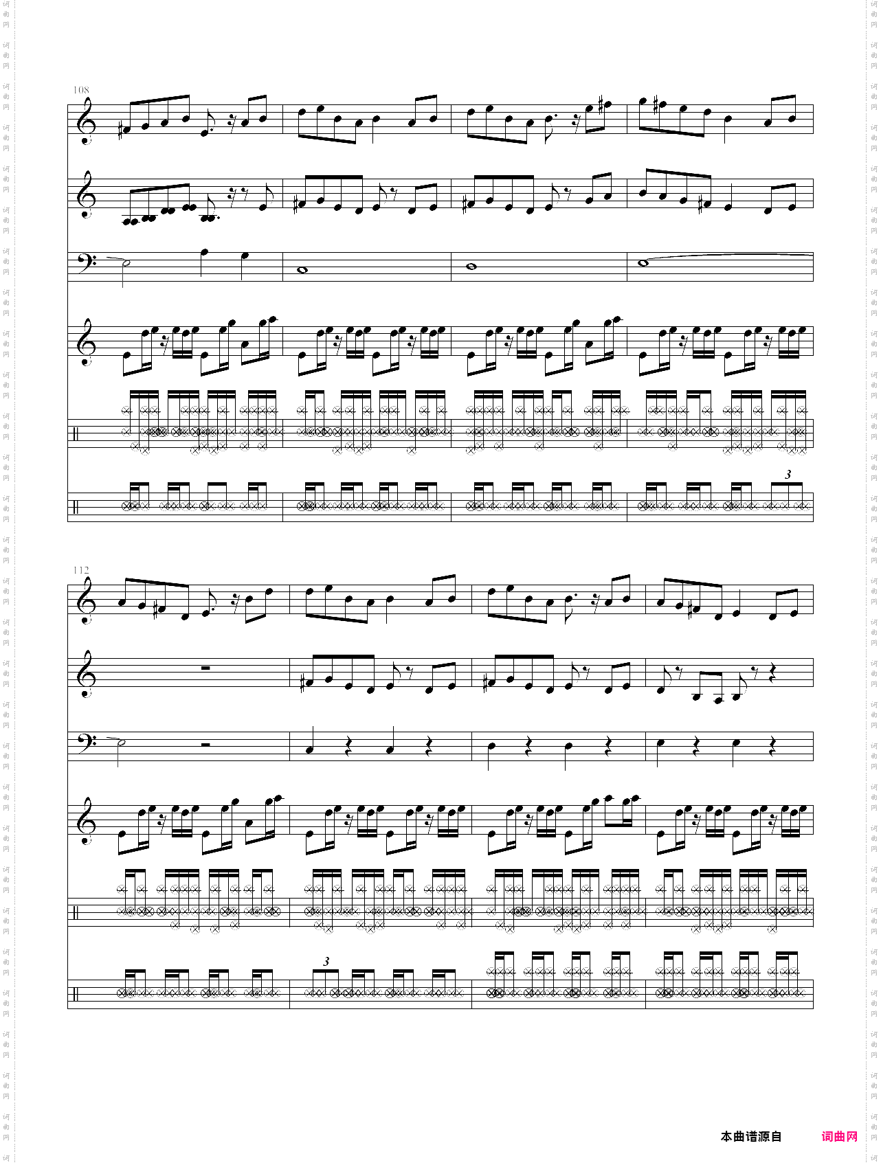 acg东方系列-坏苹果badapple