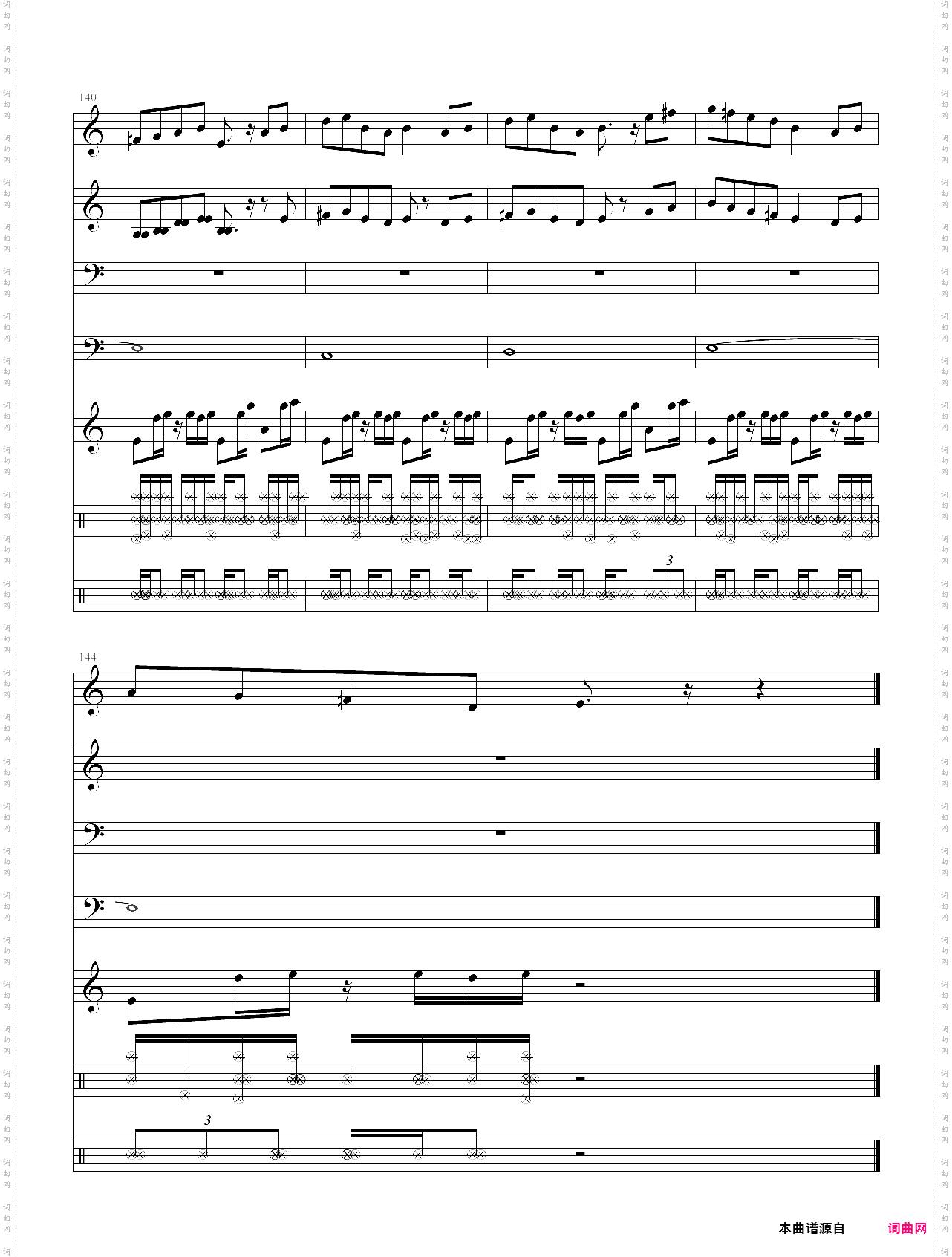 acg东方系列-坏苹果badapple