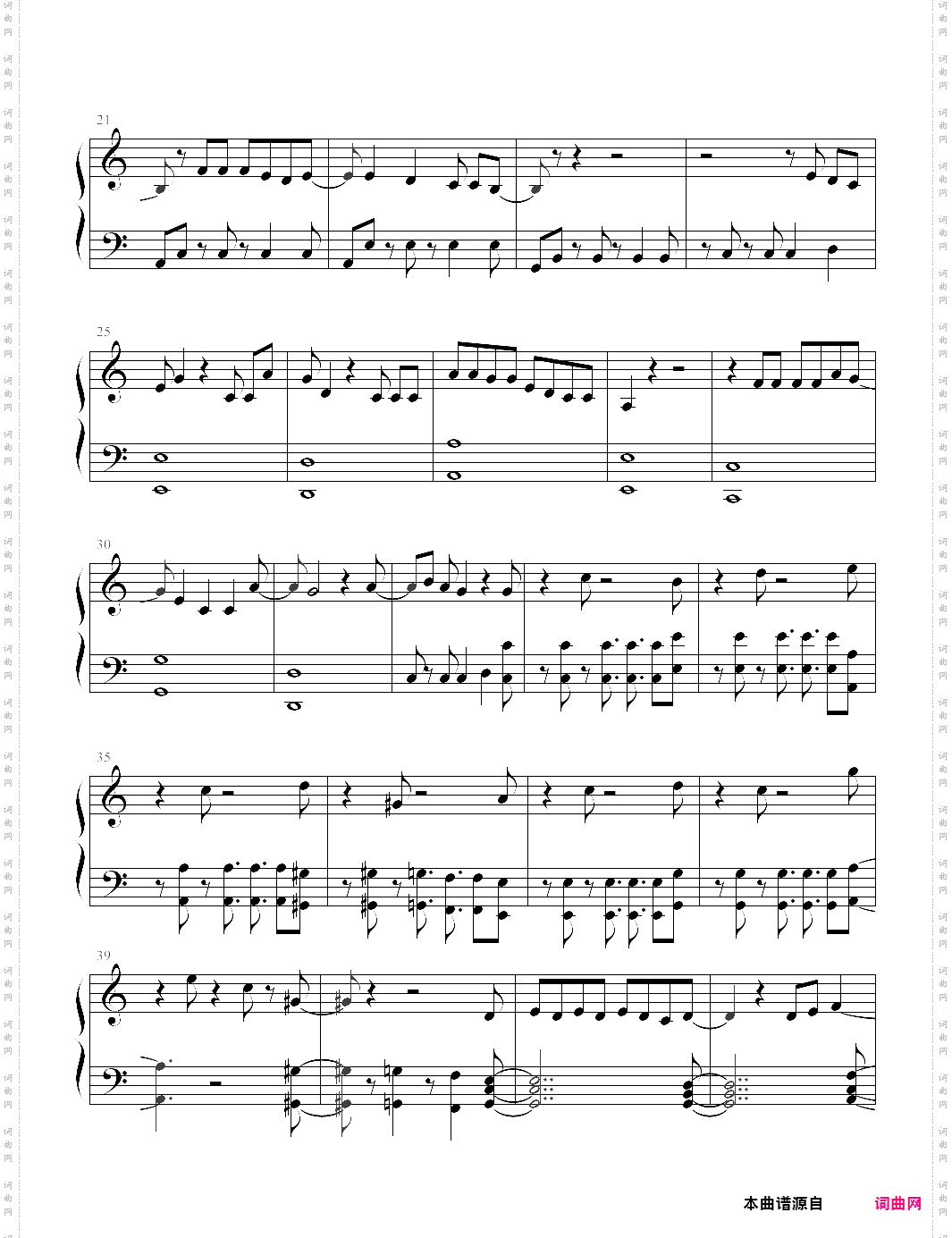 我们不要相爱【big bang】-z0349