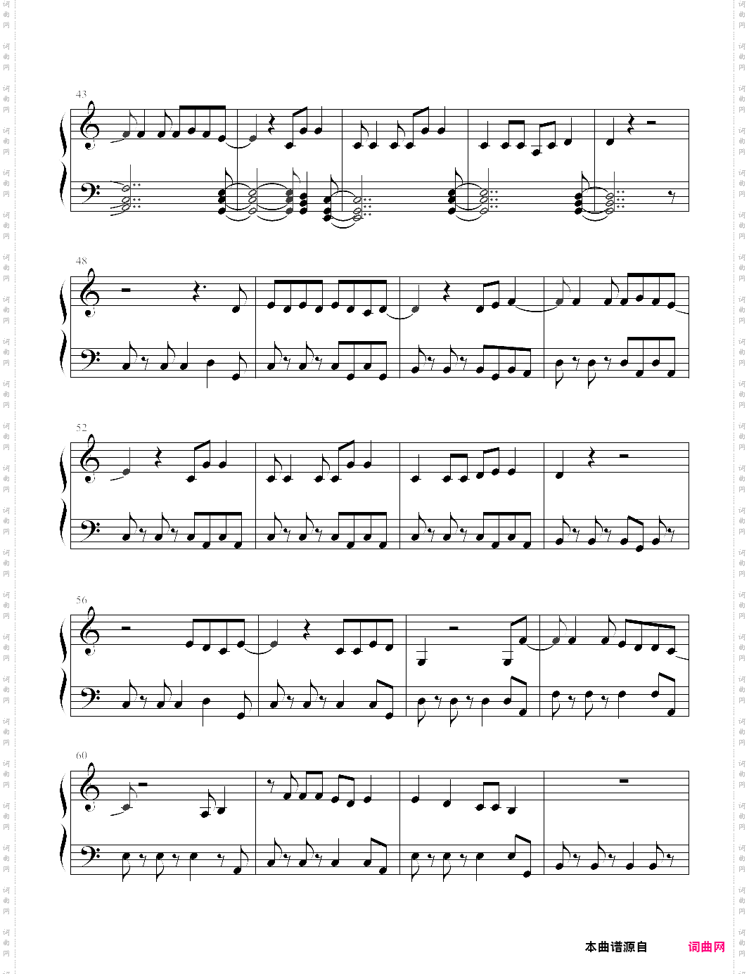 我们不要相爱【big bang】-z0349