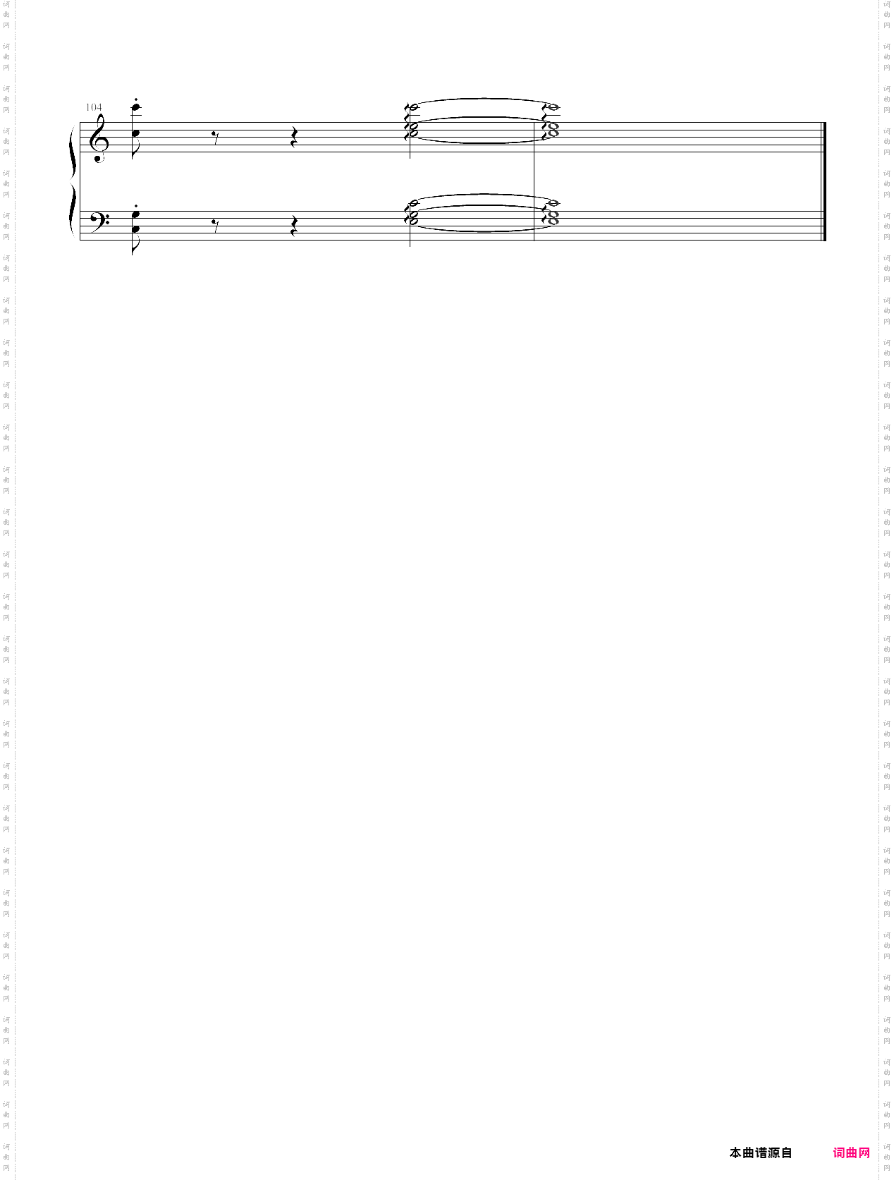 シークレットグラフィティー