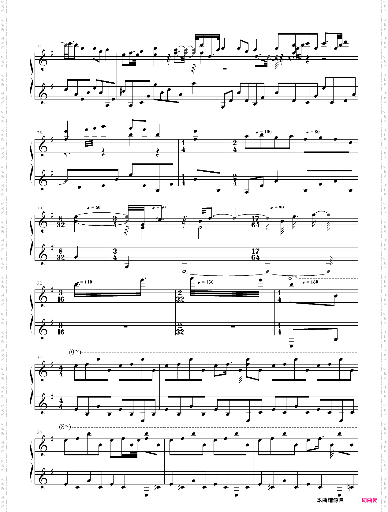 ib-记忆重制版