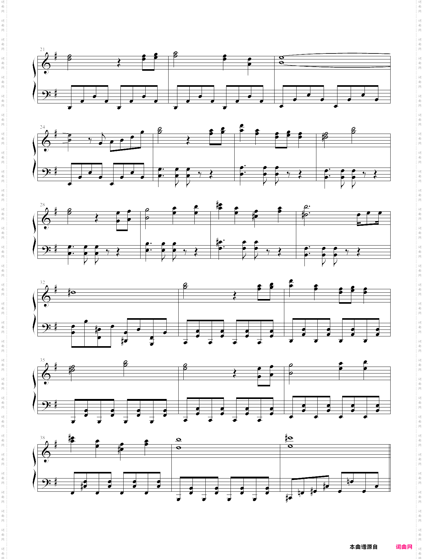 死体旅行be of good cheer!