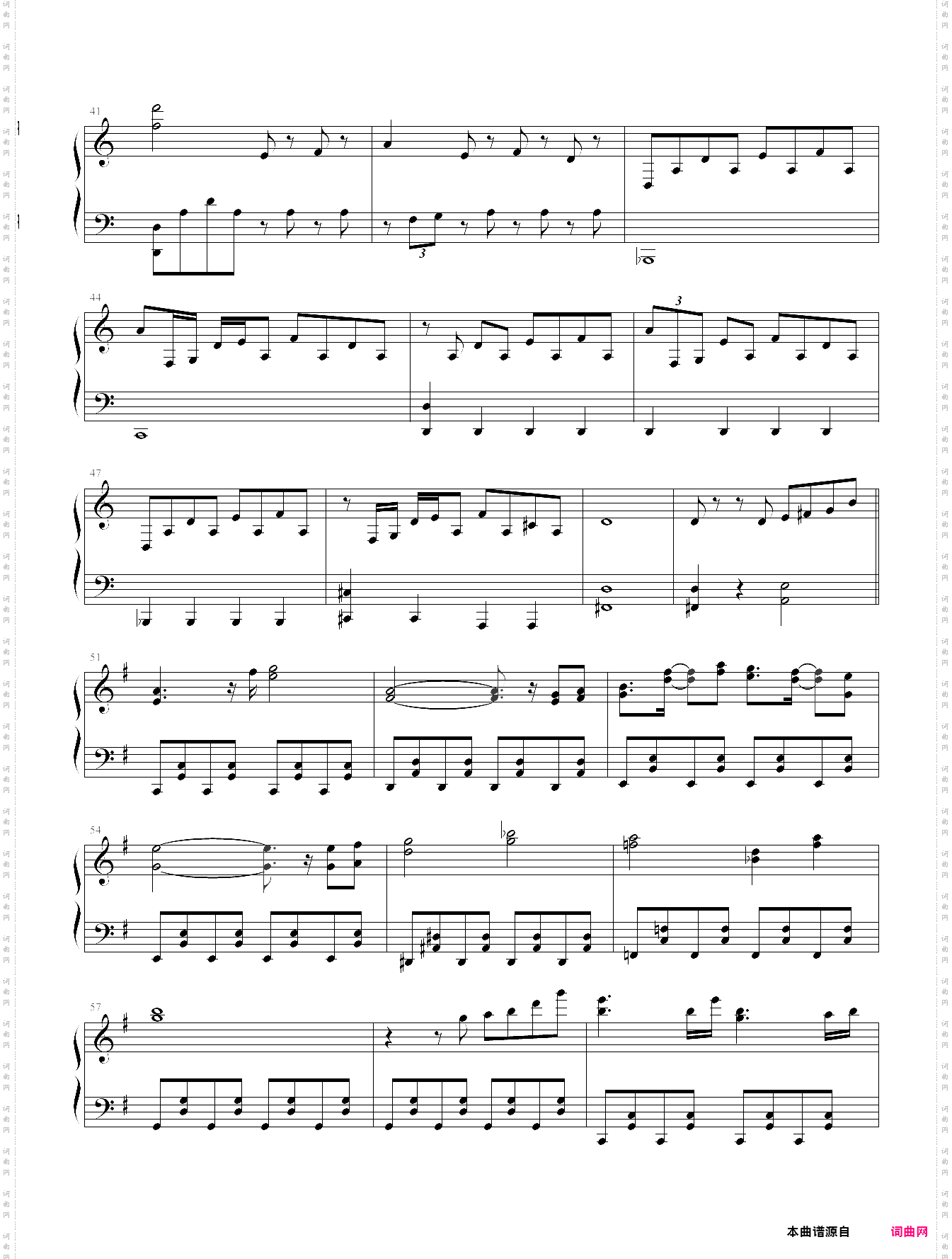 死体旅行be of good cheer!