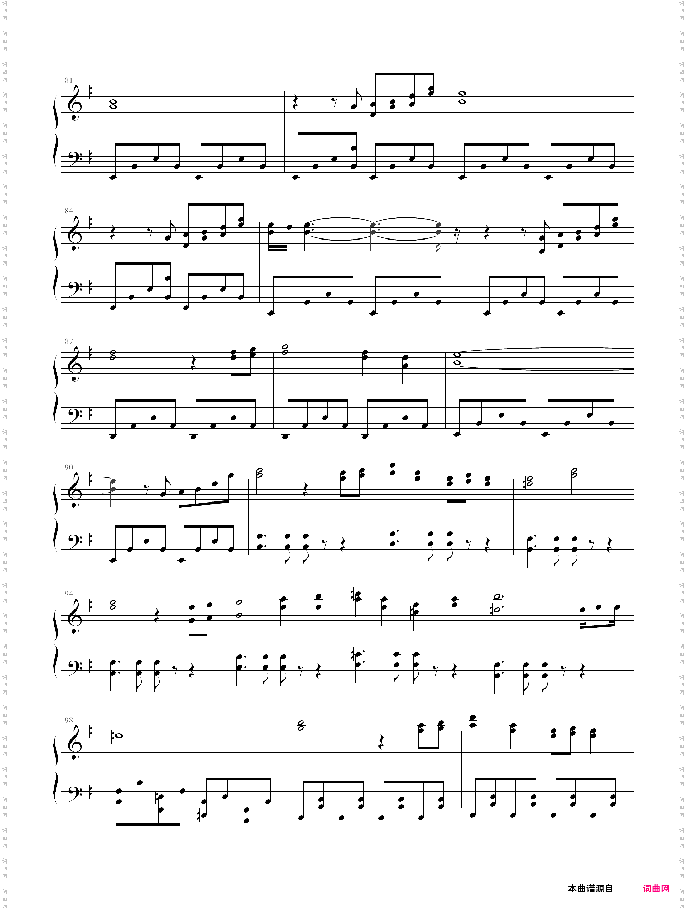 死体旅行be of good cheer!