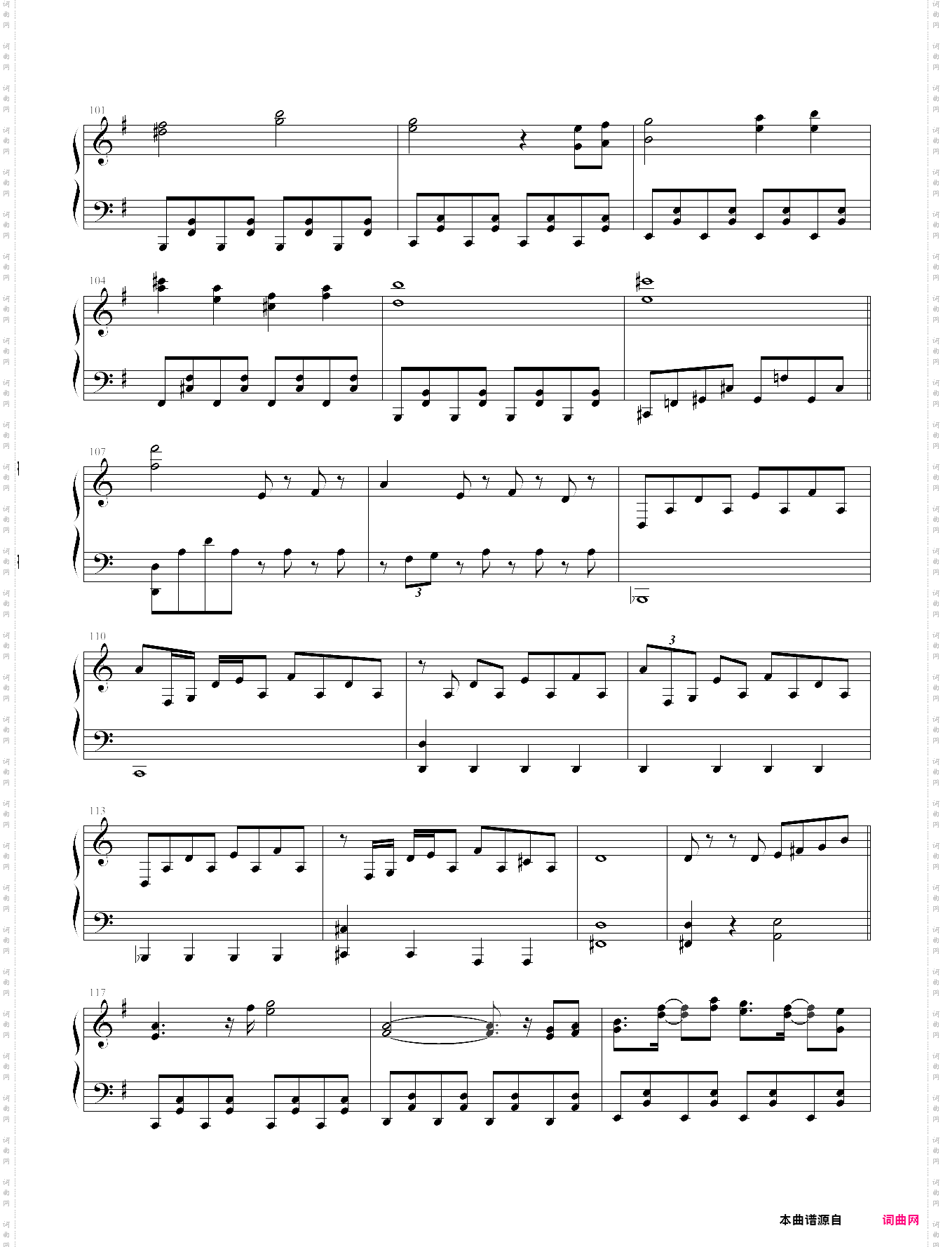 死体旅行be of good cheer!