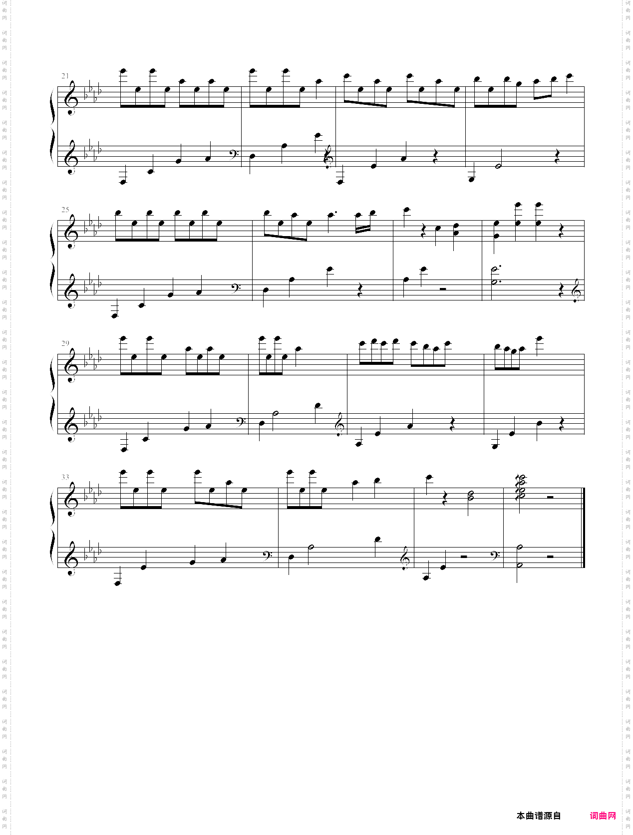 美拍即兴钢琴张艺兴