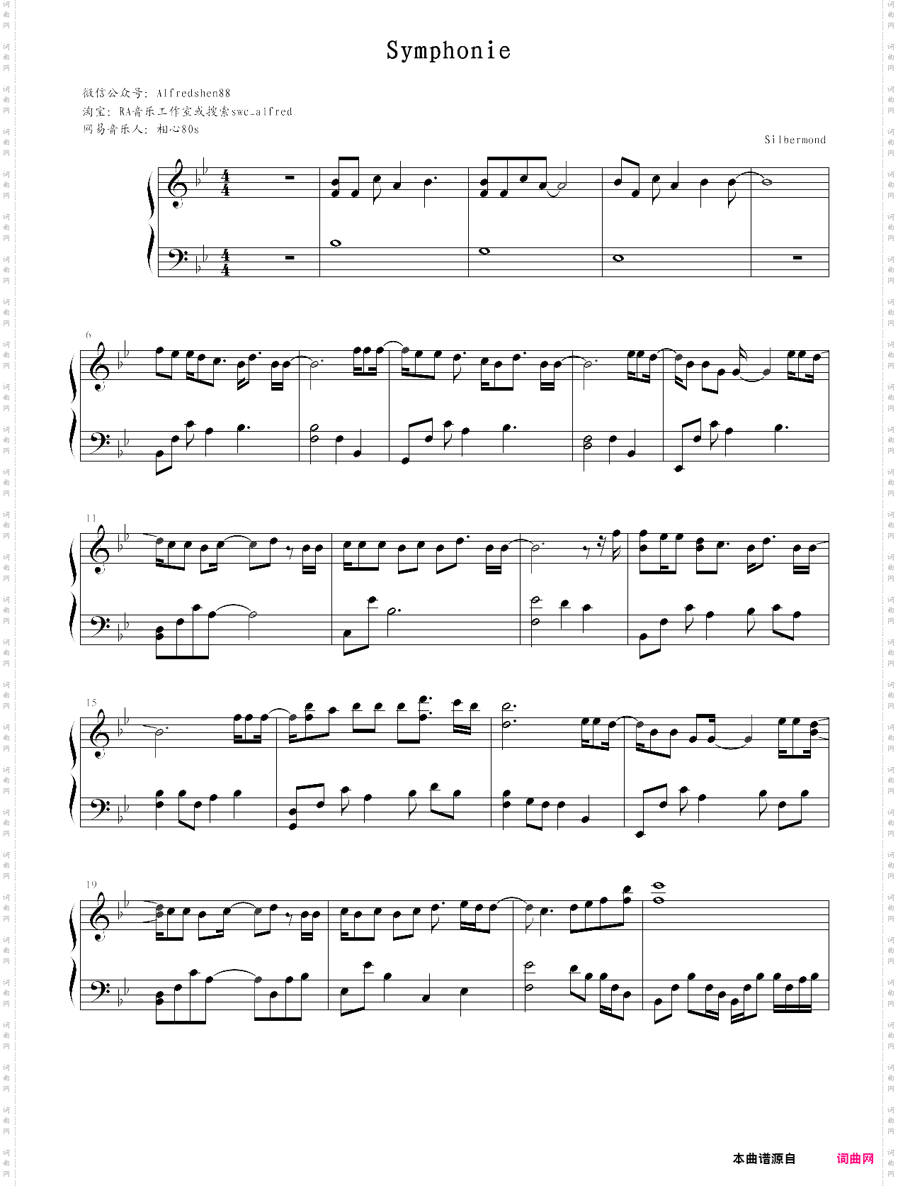 symphonie-silbermond