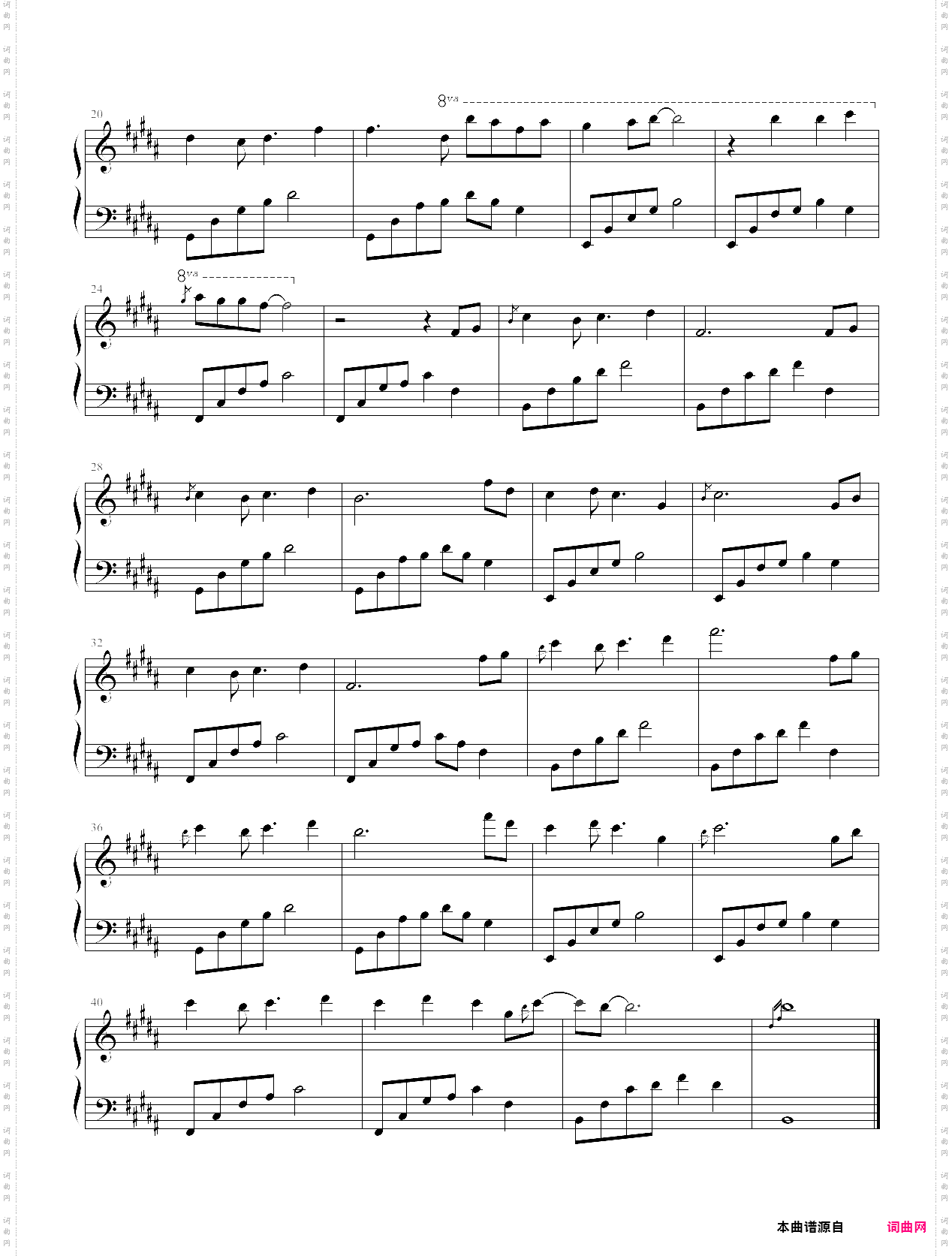 夜曲一天秤座的孤单