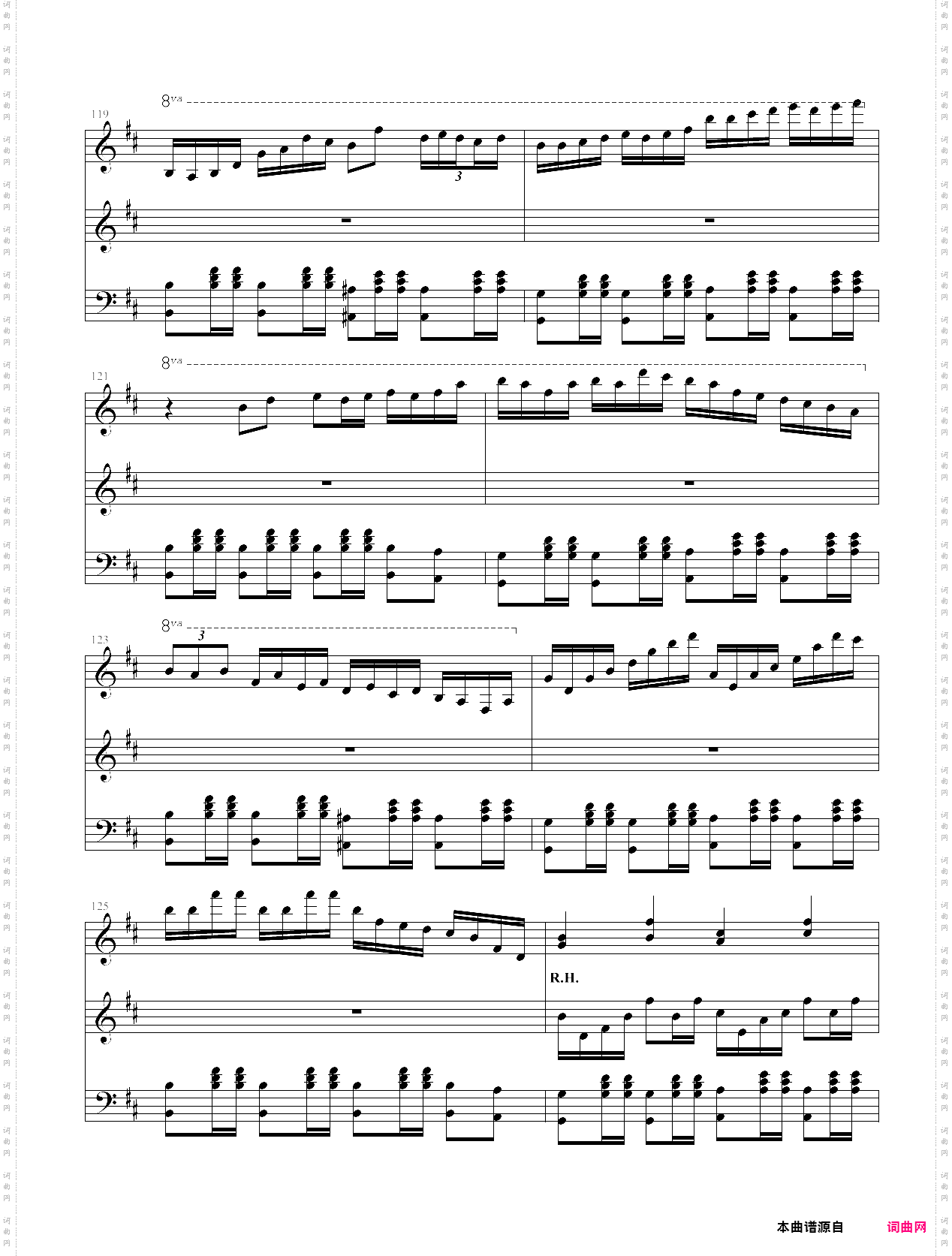 东方--u·n·オーエンは彼女なのか?