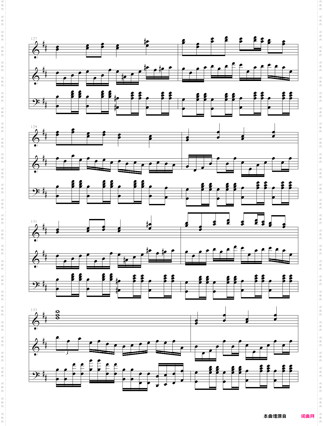 东方--u·n·オーエンは彼女なのか?