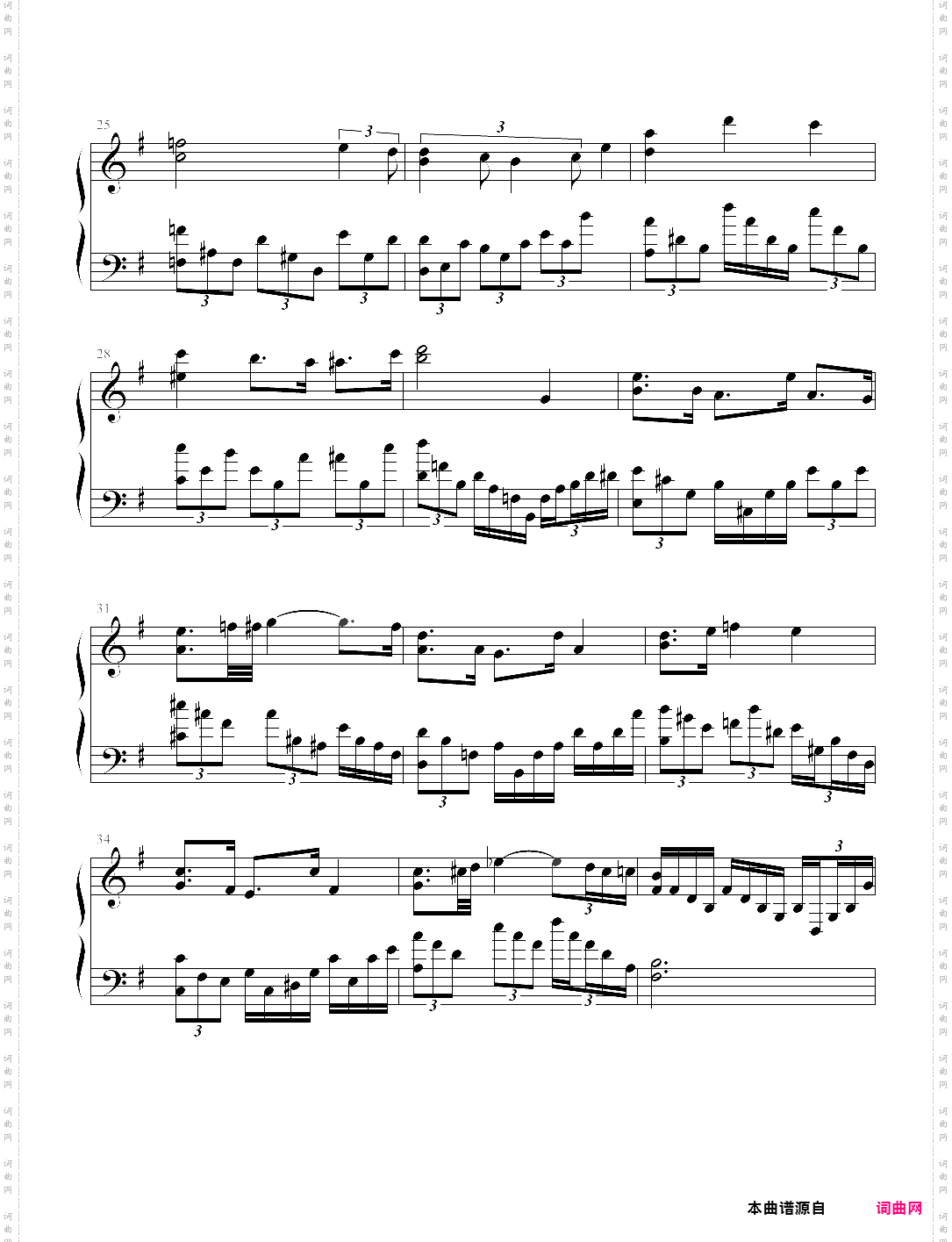deemo - lost in the nowhere