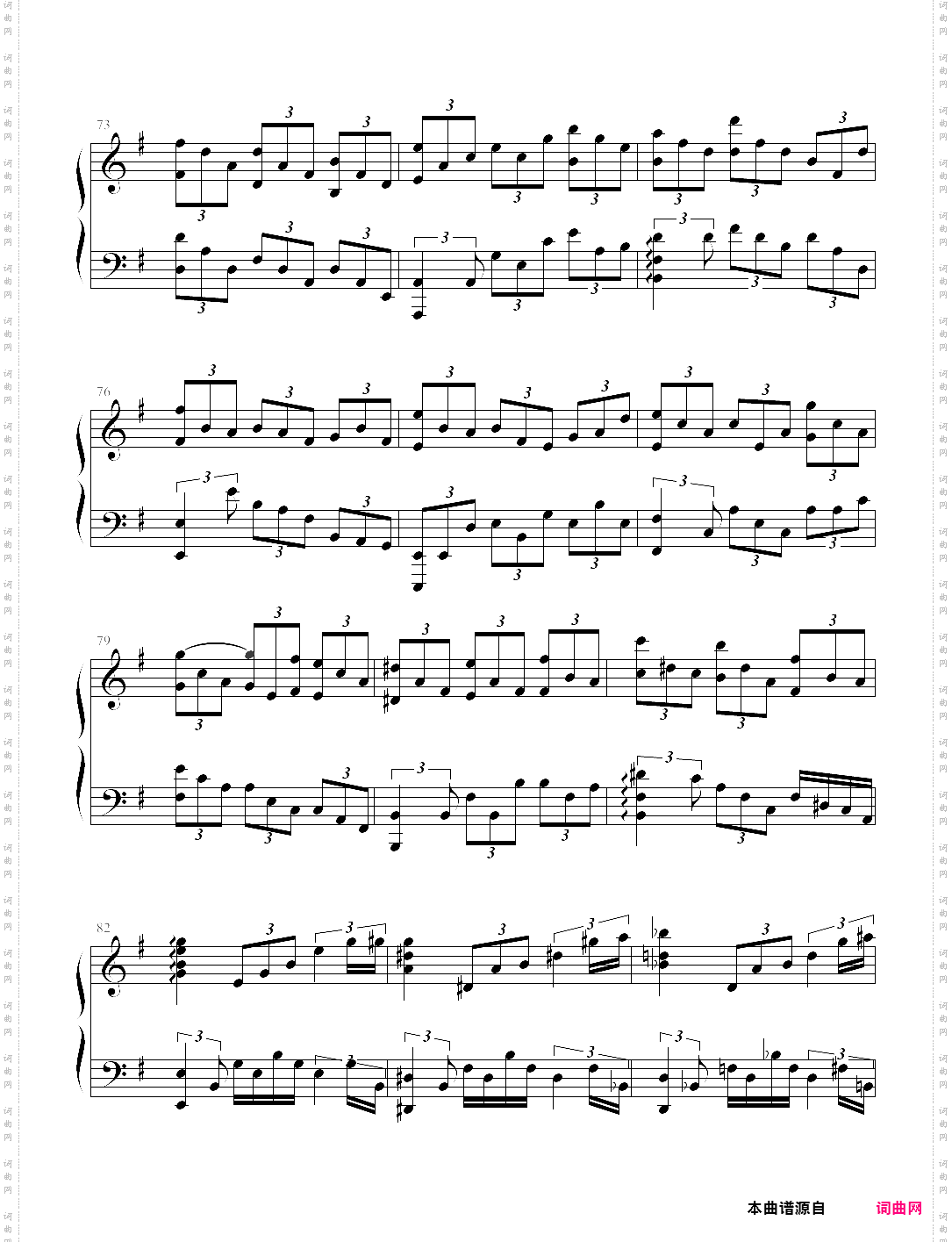 deemo - lost in the nowhere