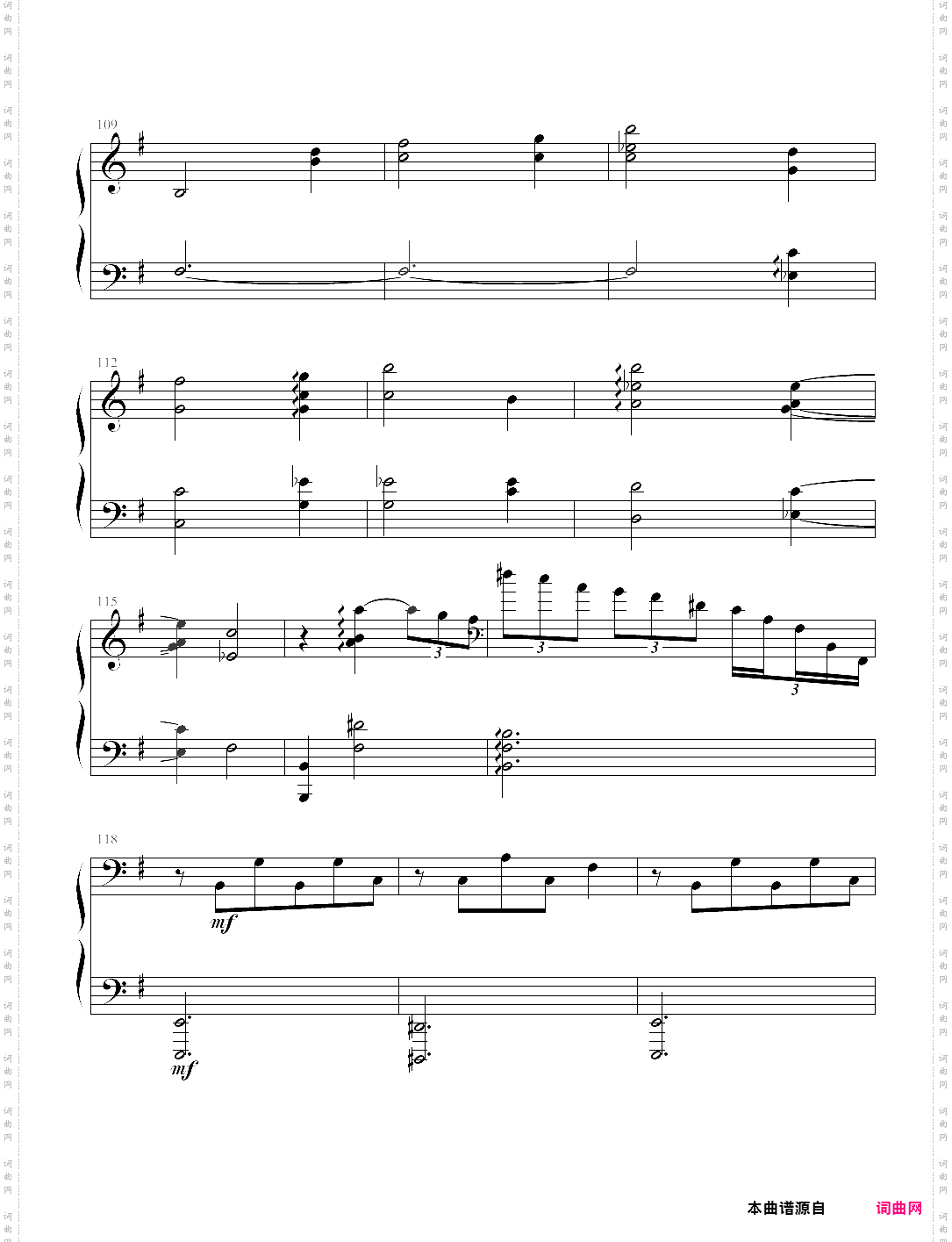 deemo - lost in the nowhere