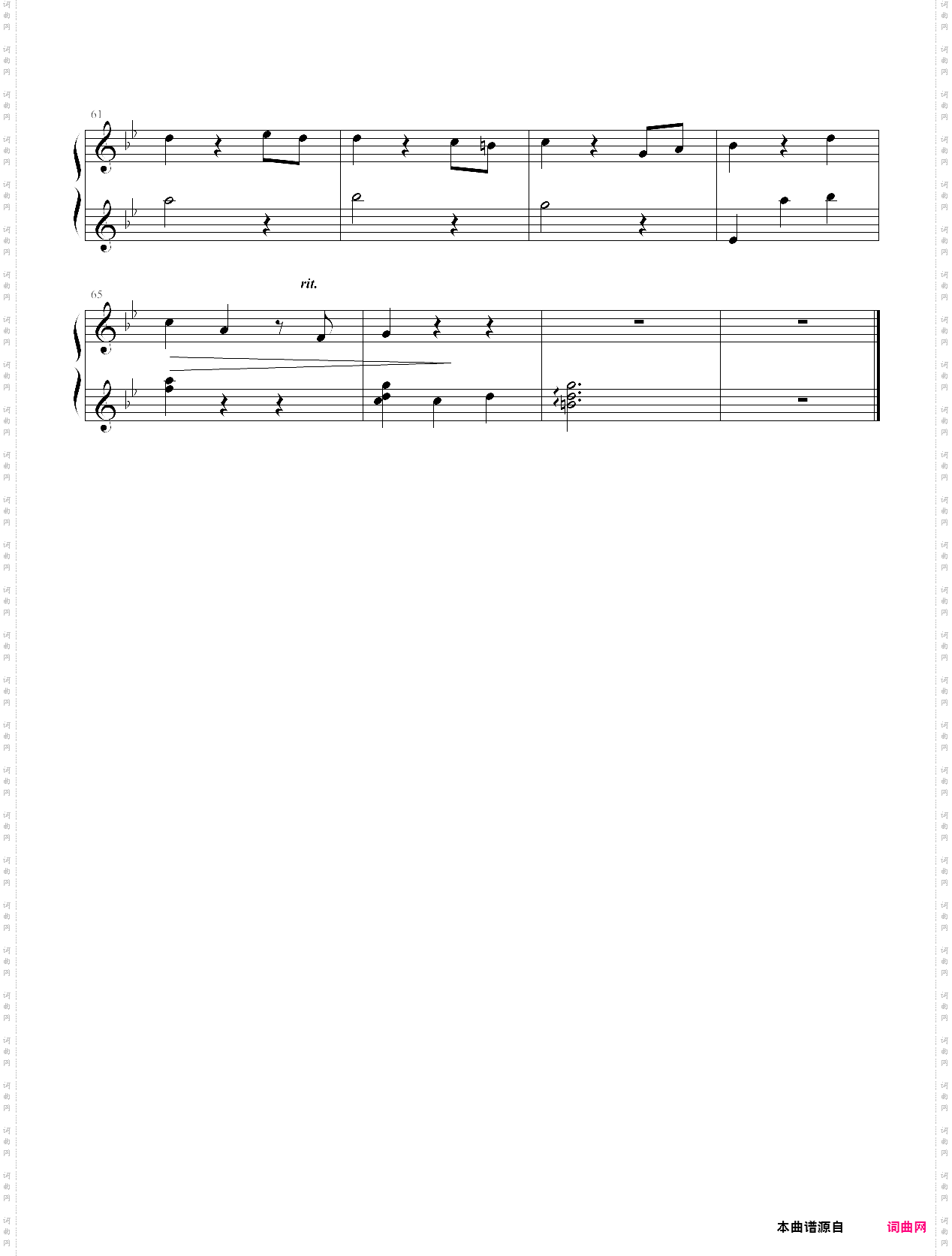 冷たい部屋、一人 【k】ed