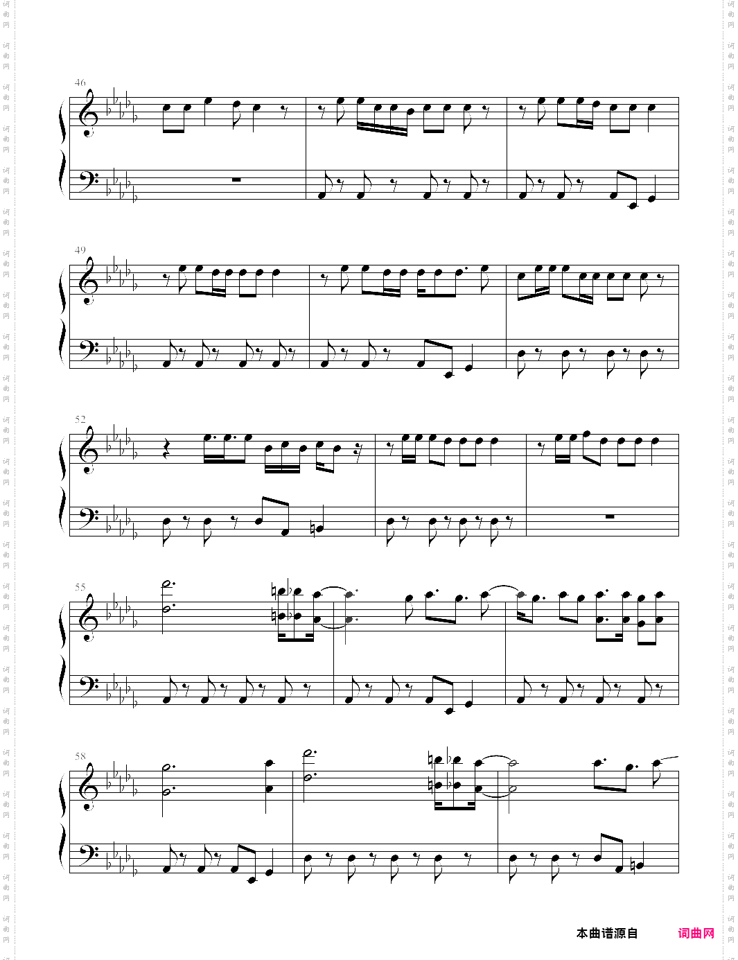 bad liar【selena gomez赛琳娜·戈麦斯】-z0338