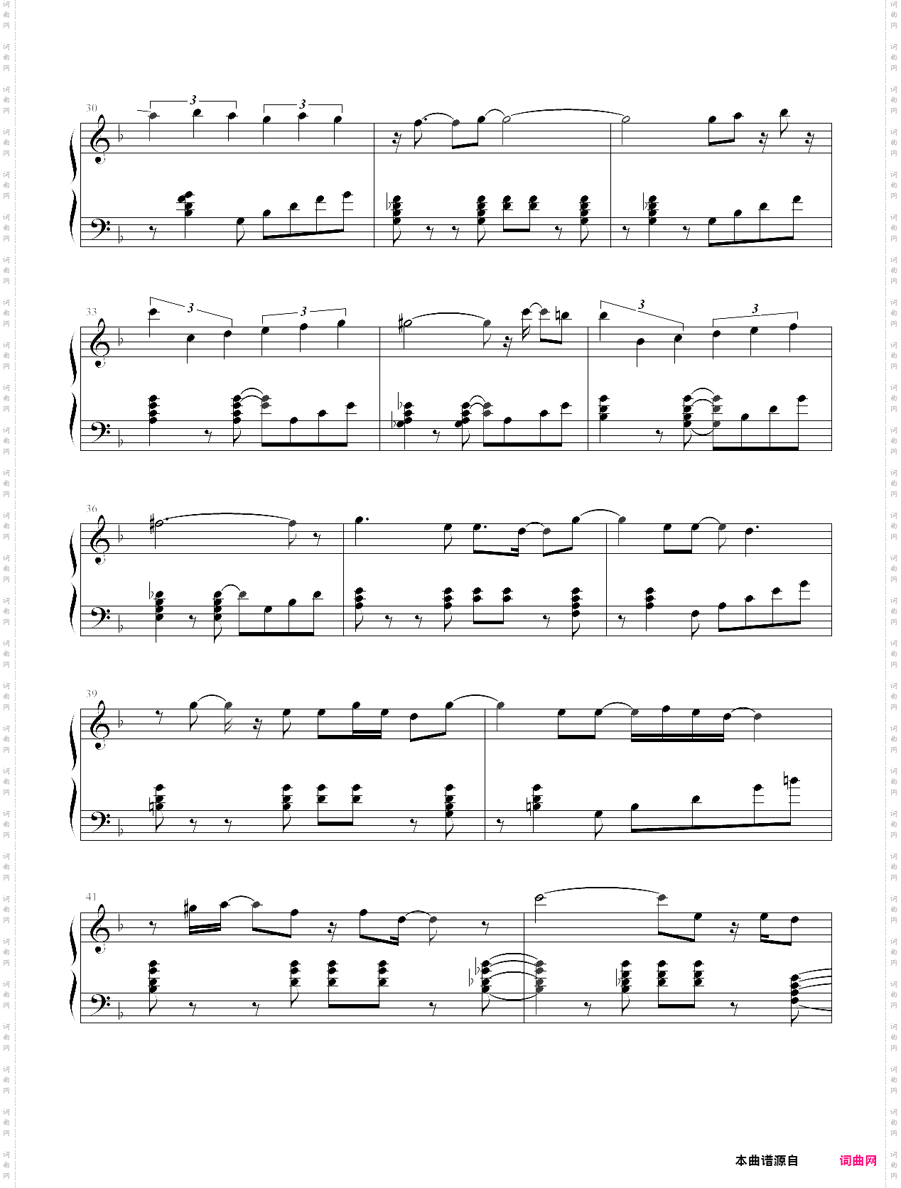 the girl from ipanema·伊帕内玛女孩