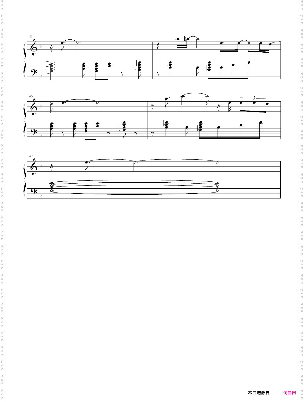 the girl from ipanema·伊帕内玛女孩