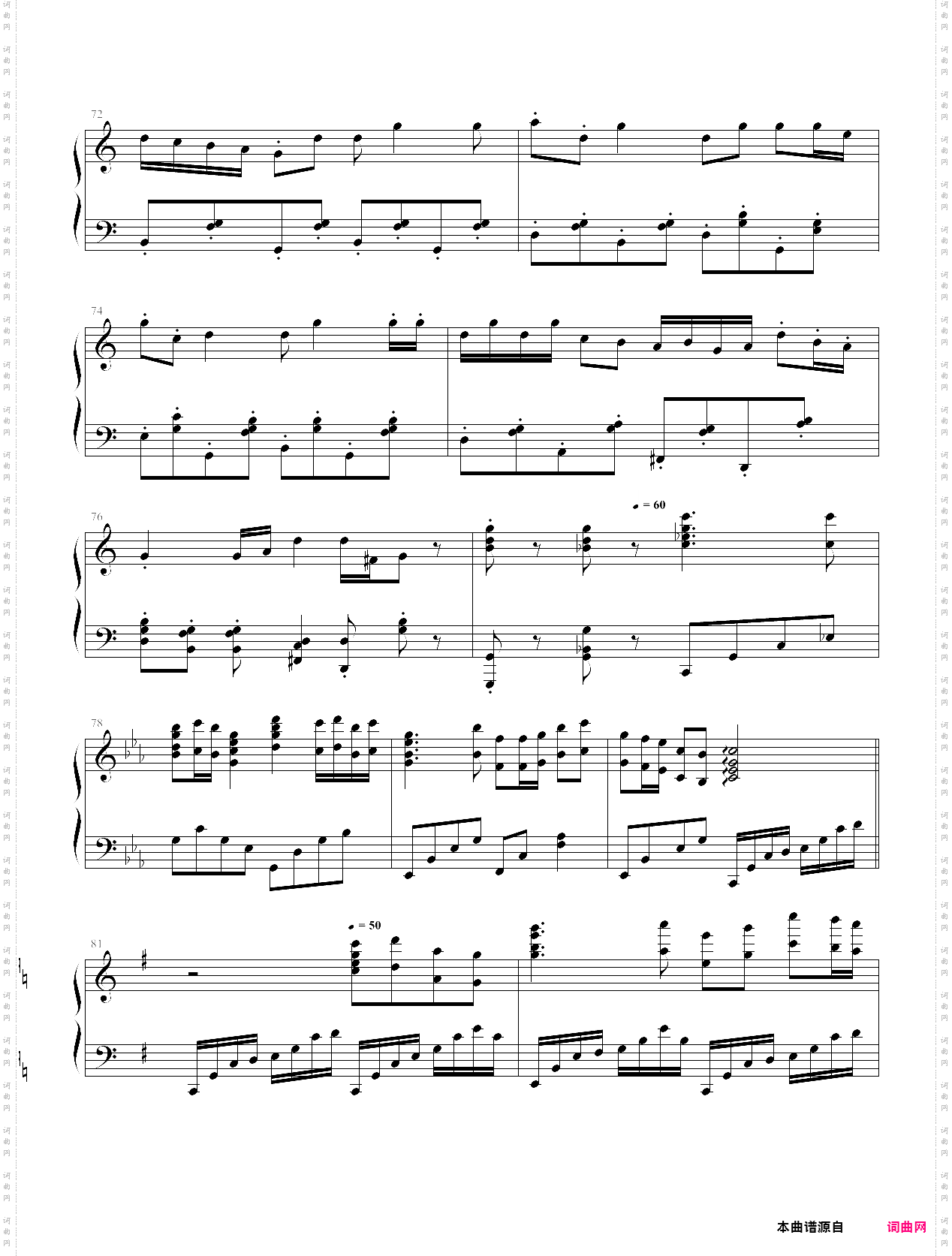 “妈妈歌”经典金曲老歌串烧